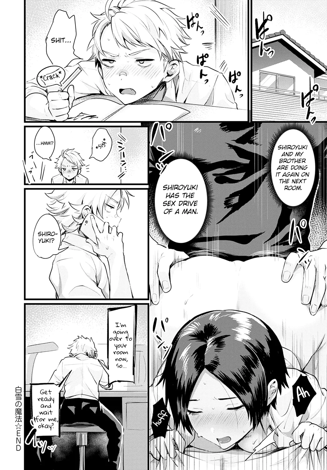 Nyotaika Heaven page 21