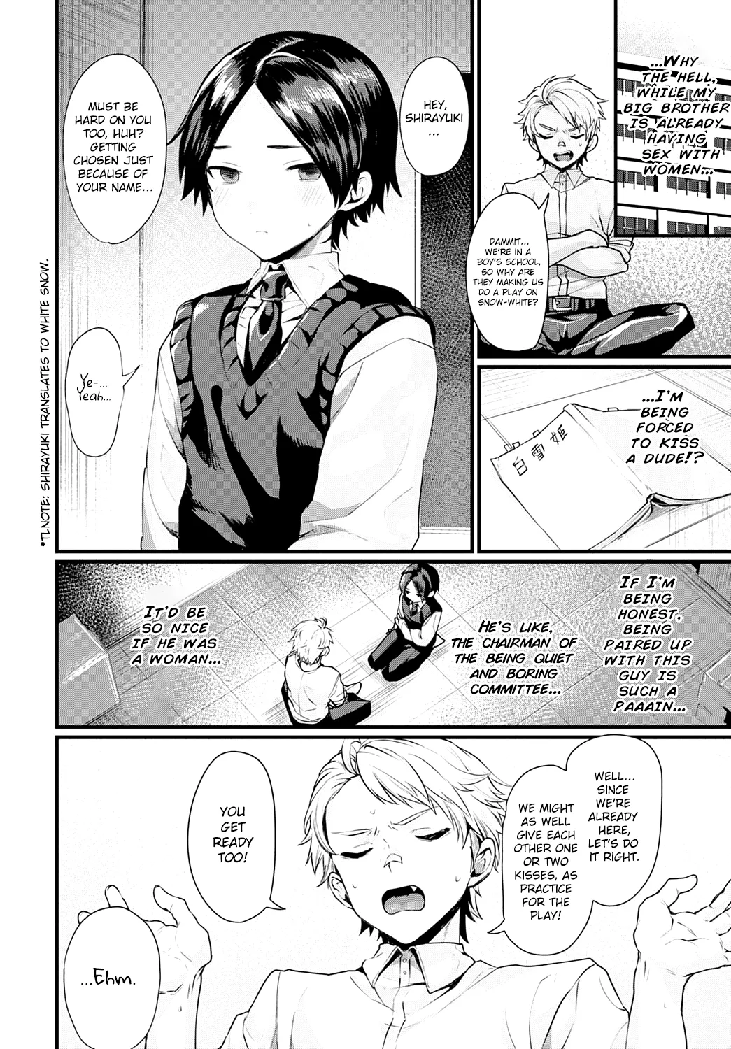 Nyotaika Heaven page 3