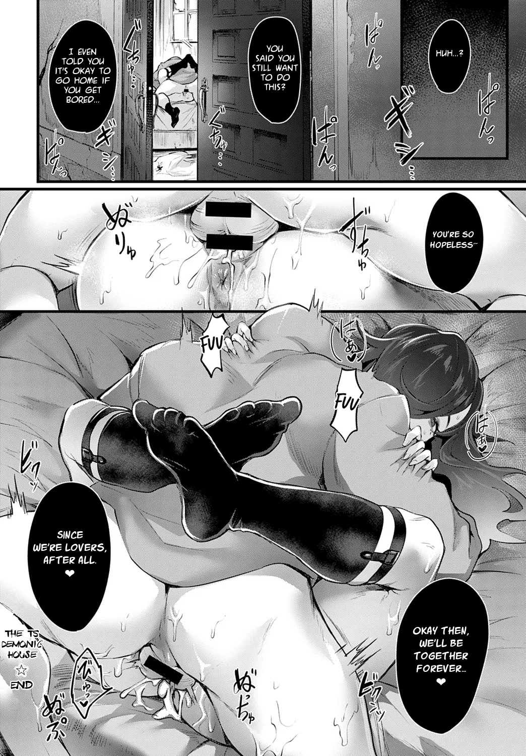 Nyotaika Heaven page 46