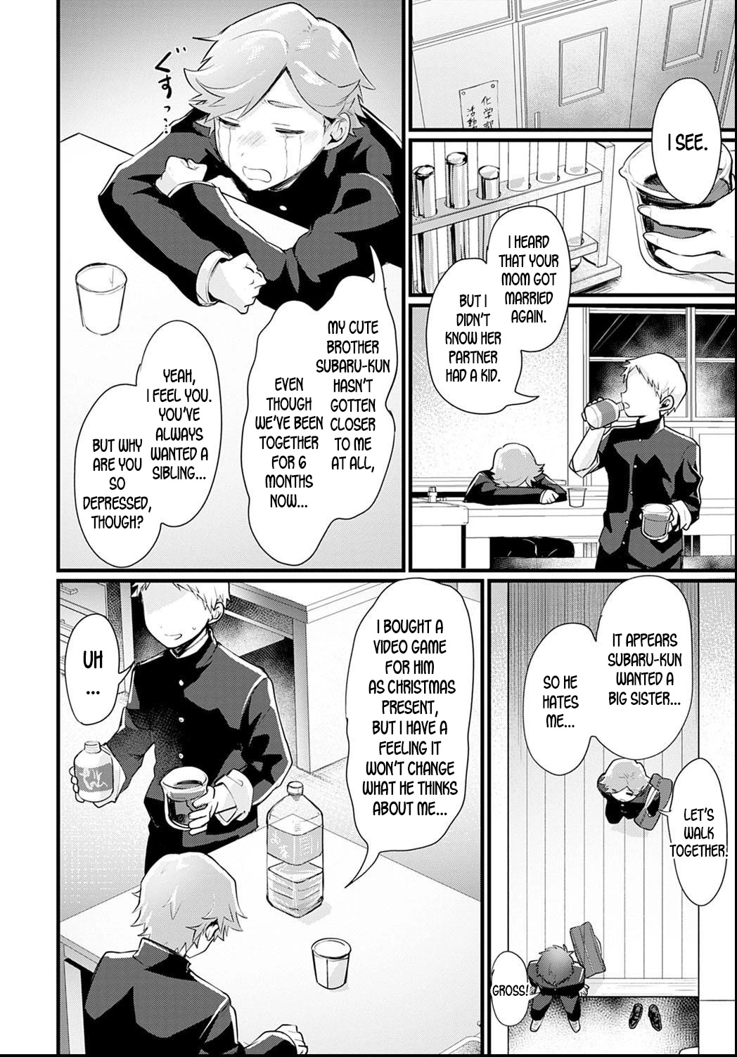 Nyotaika Heaven page 71