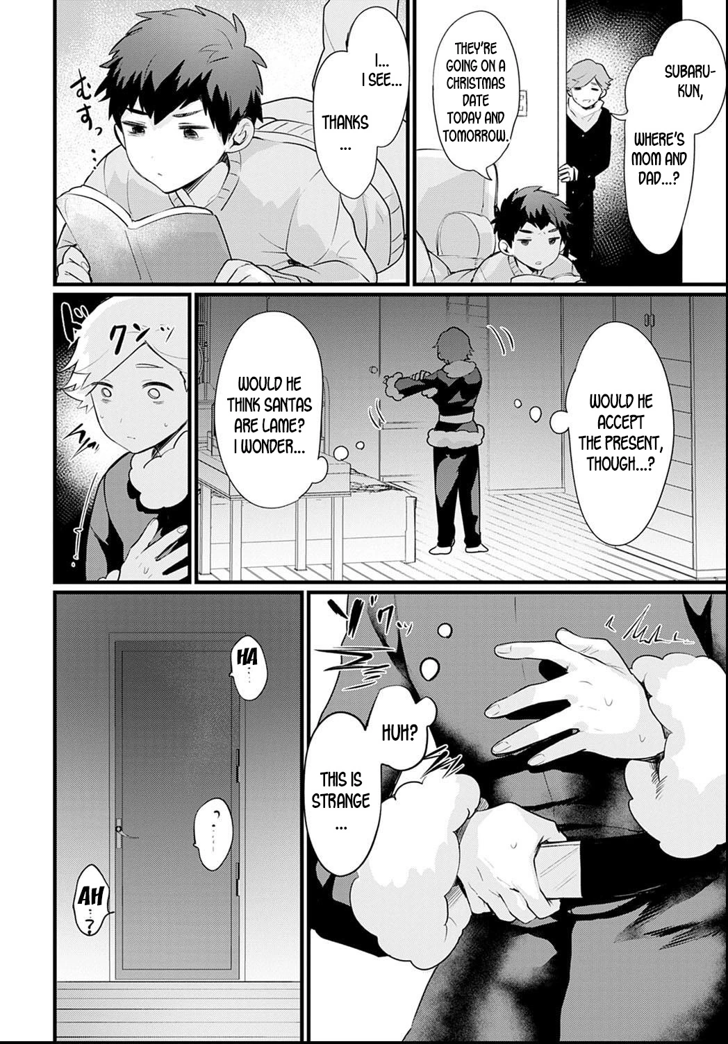 Nyotaika Heaven page 73