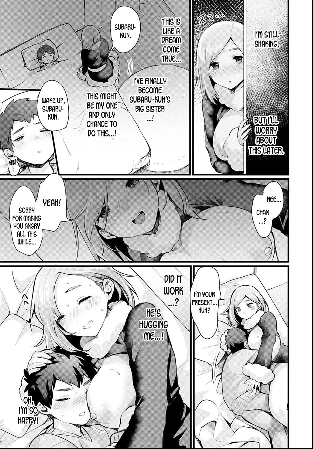 Nyotaika Heaven page 76