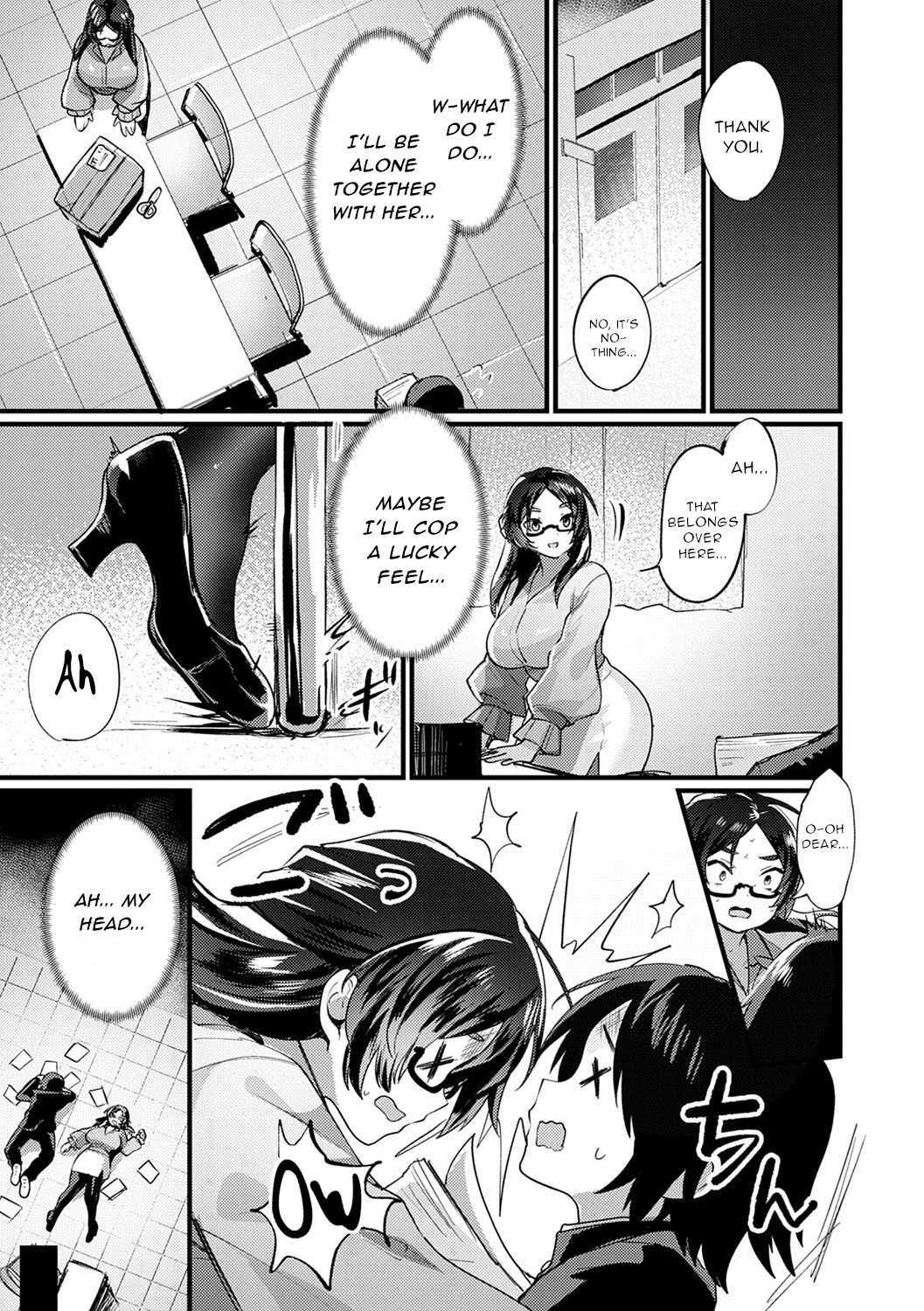 Nyotaika Heaven page 92