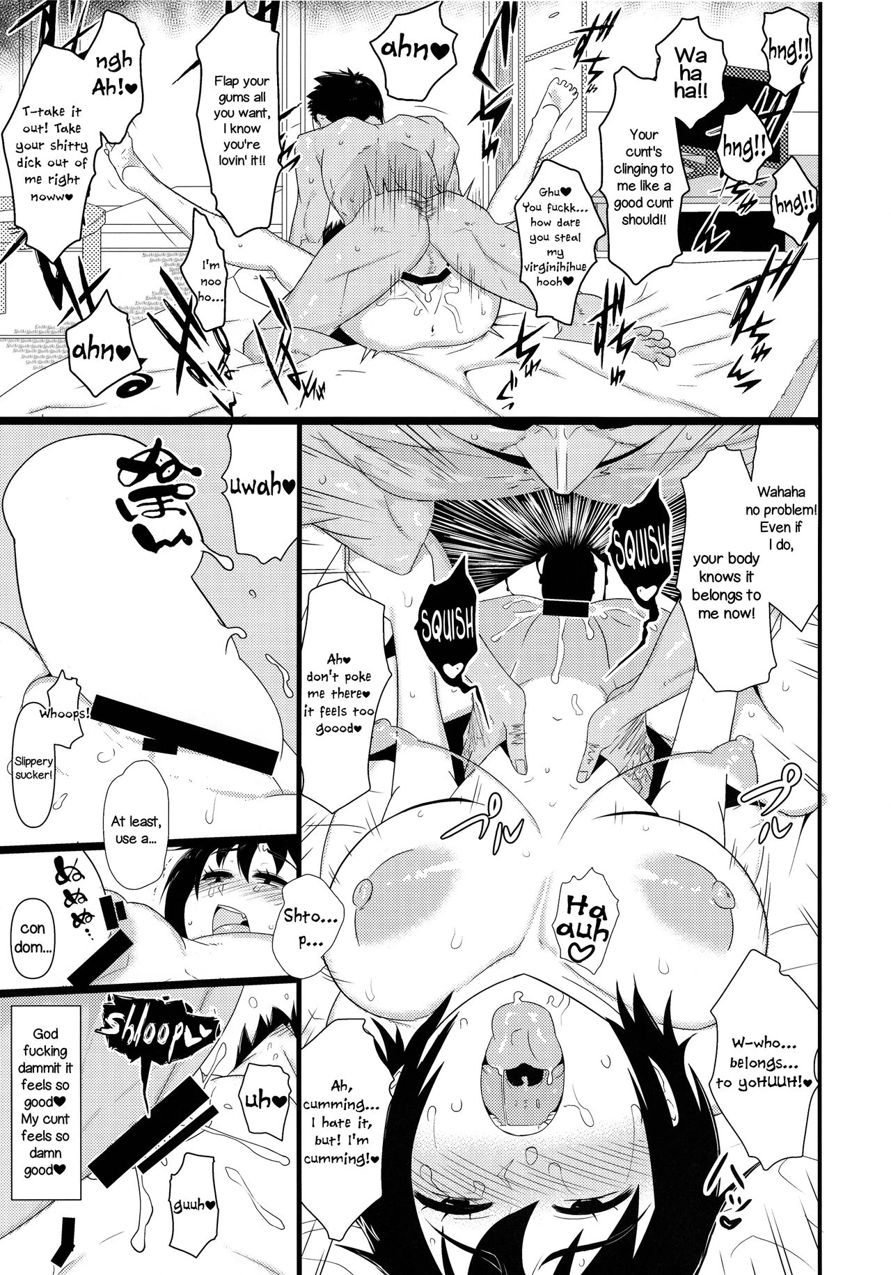Nyotaika Pandemic 2 [English] =LWB= page 16