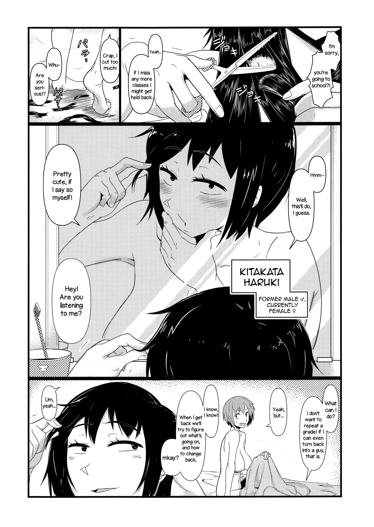 Nyotaika Pandemic 2 [English] =LWB= page 3