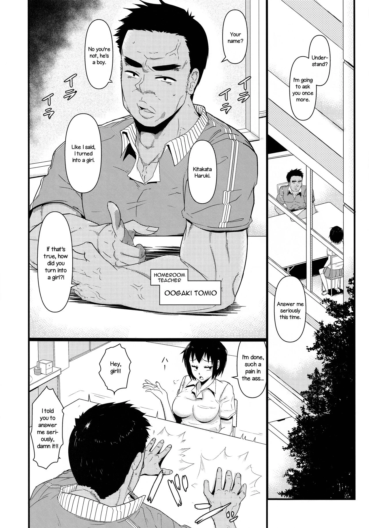 Nyotaika Pandemic 2 [English] =LWB= page 5