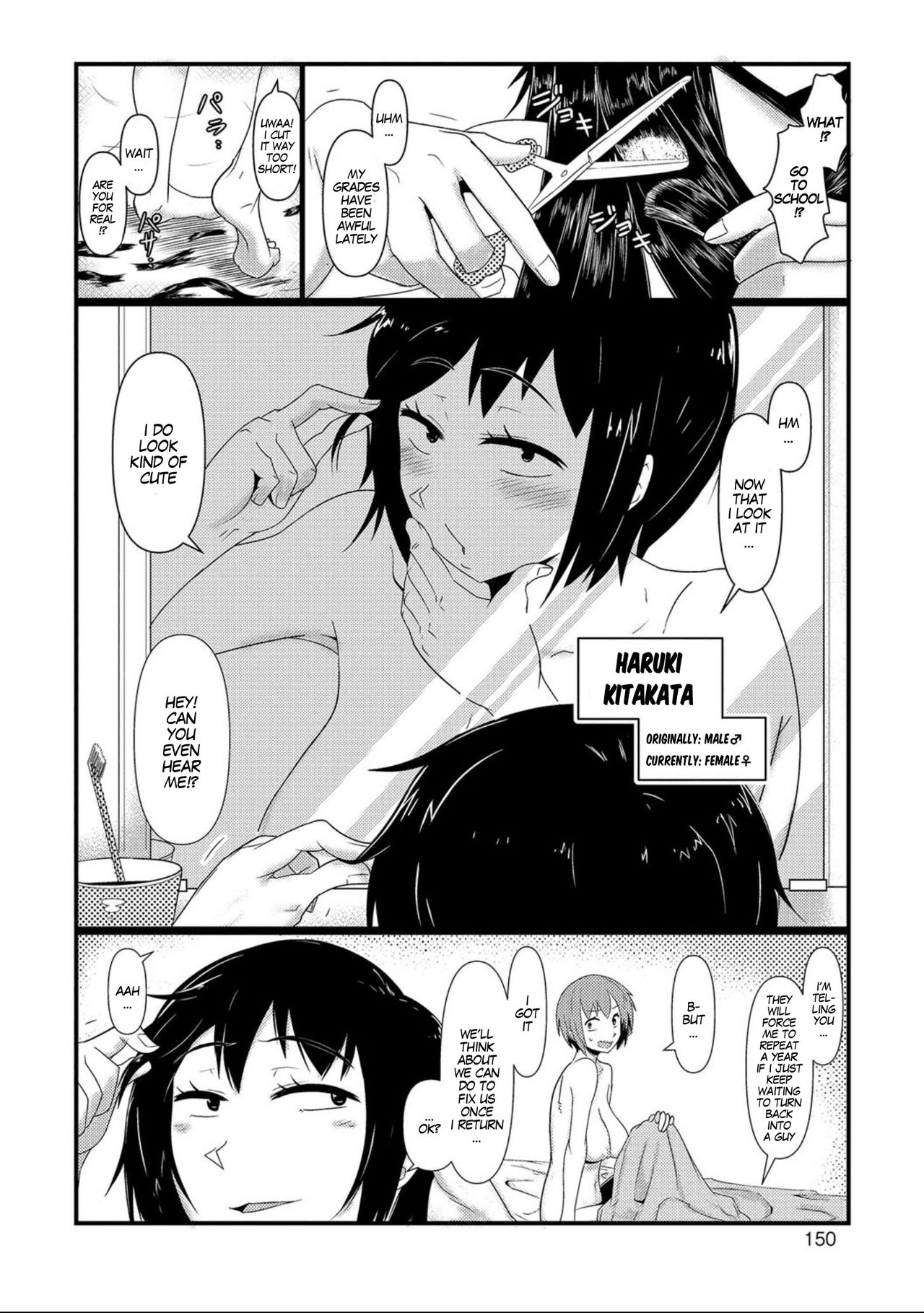 Nyotaika Pandemic 2 page 2