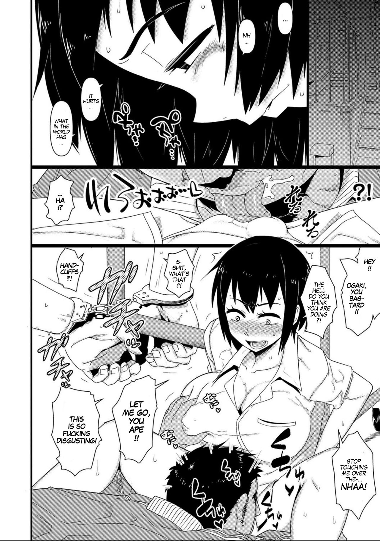 Nyotaika Pandemic 2 page 6