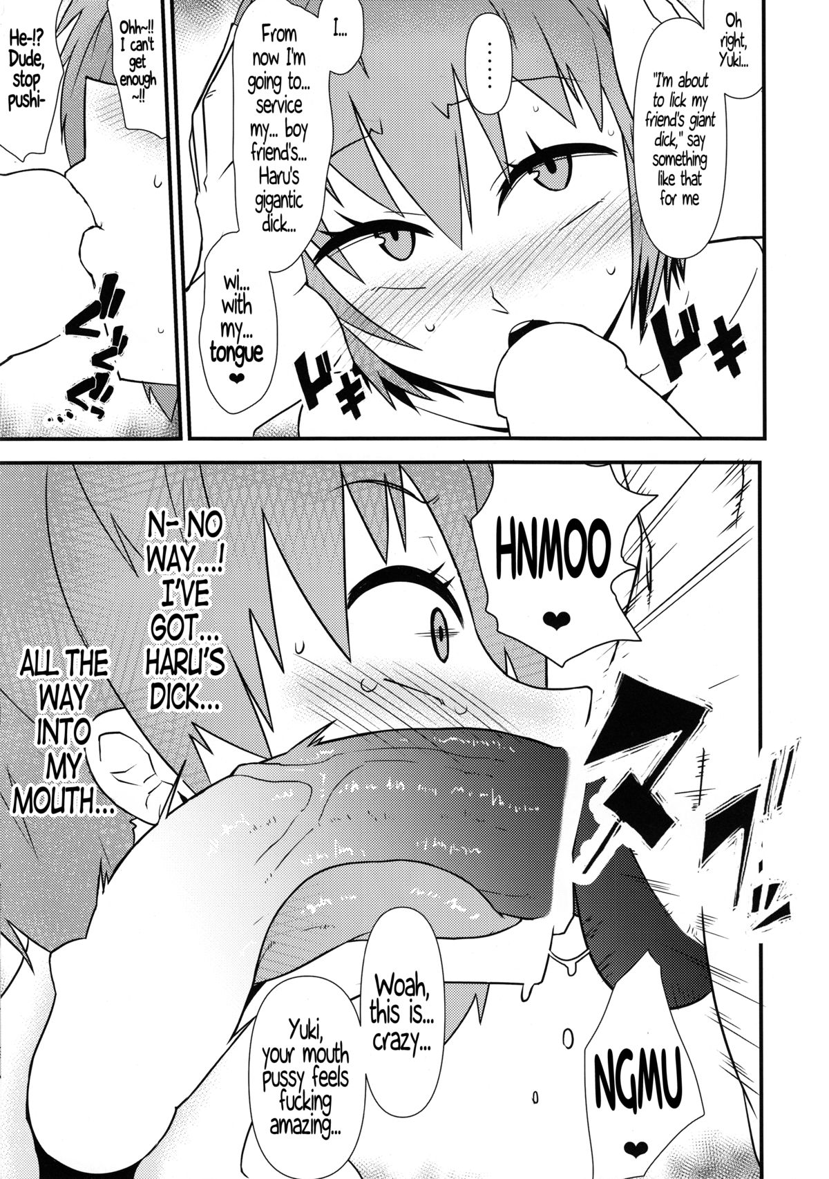 Nyotaika Pandemic page 14