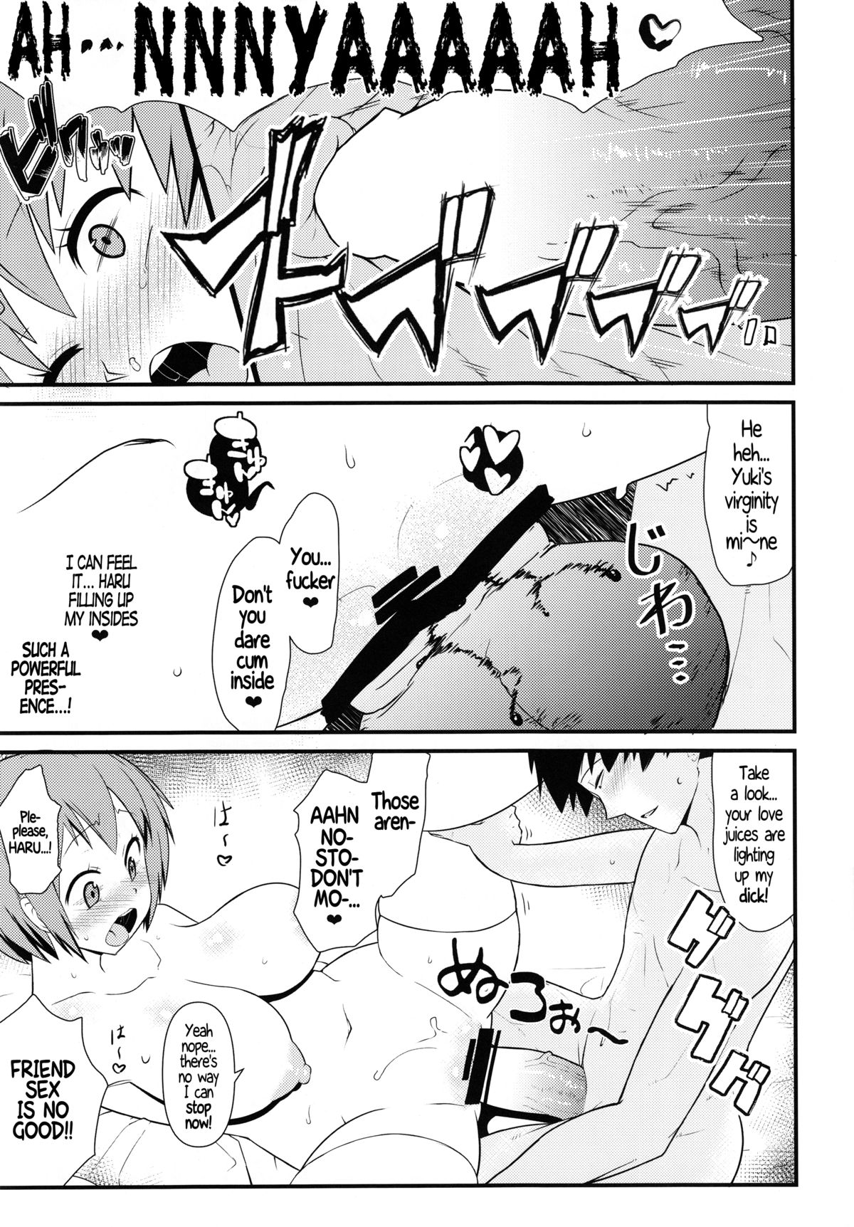 Nyotaika Pandemic page 18
