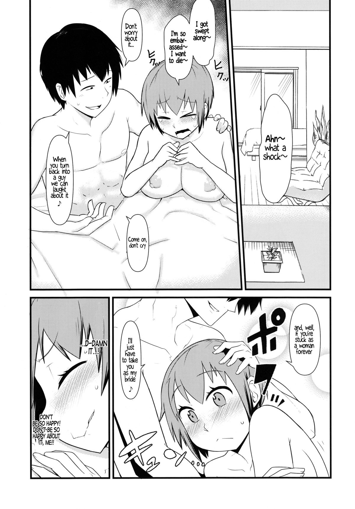 Nyotaika Pandemic page 22