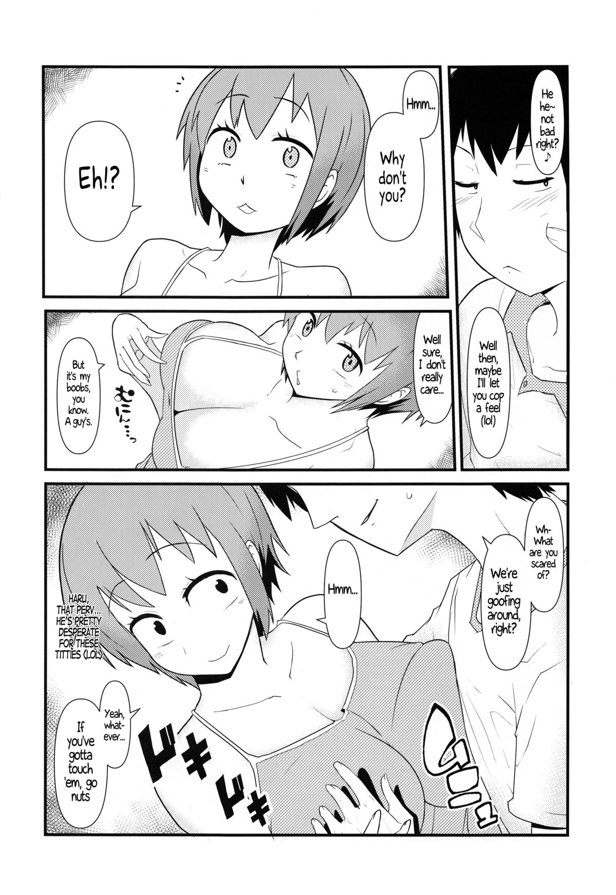 Nyotaika Pandemic page 5