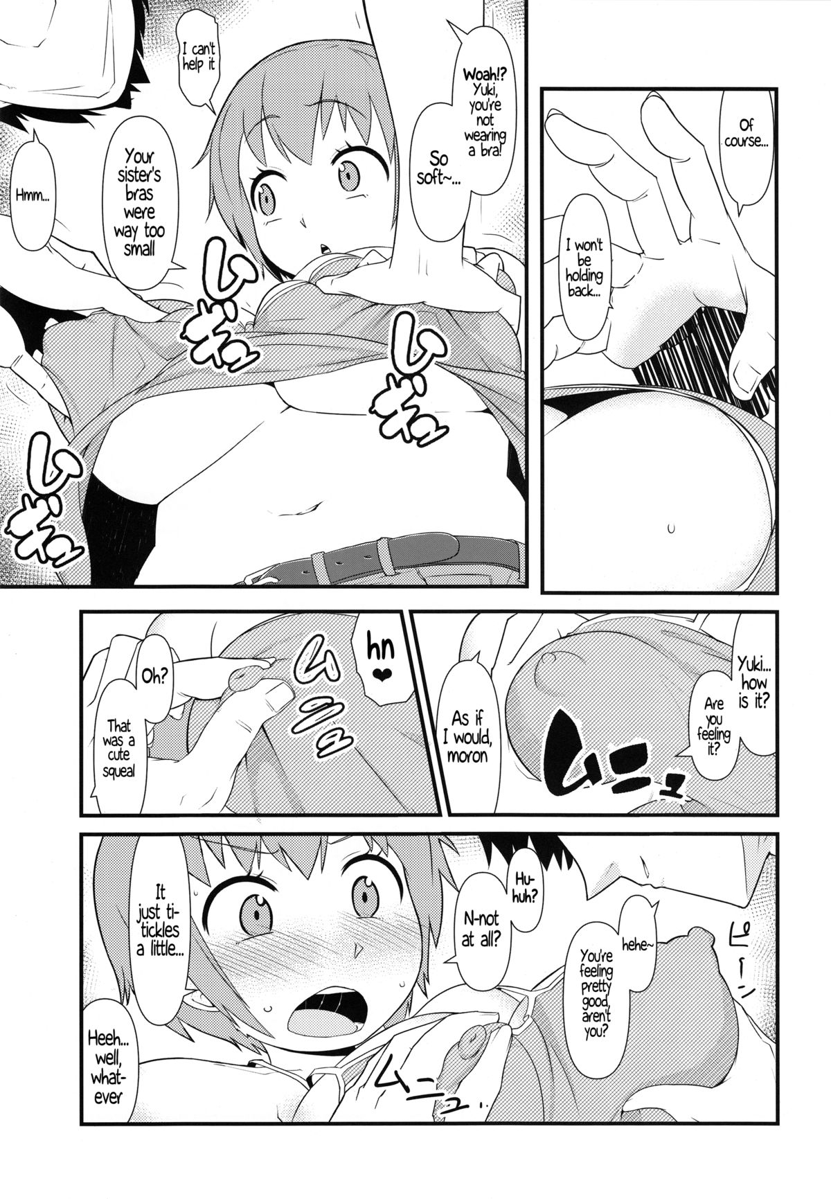 Nyotaika Pandemic page 6