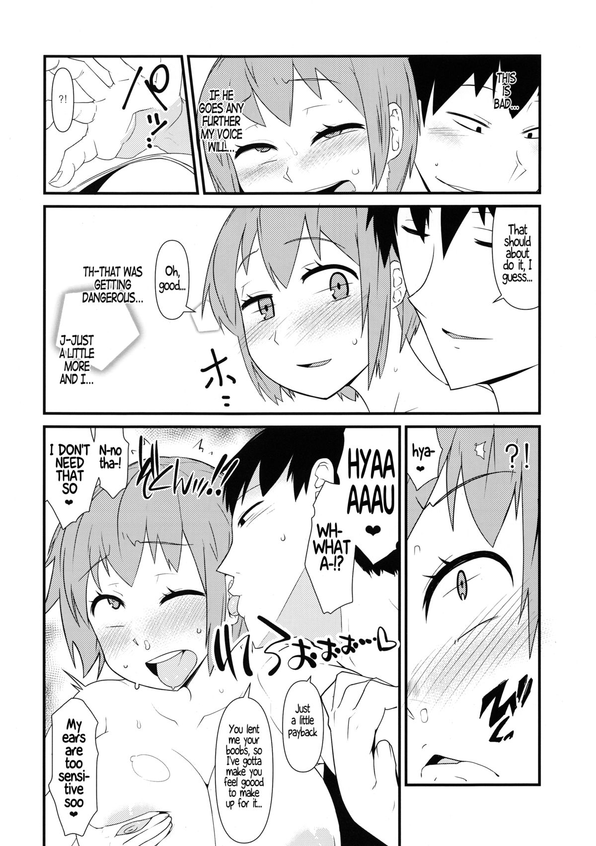 Nyotaika Pandemic page 9