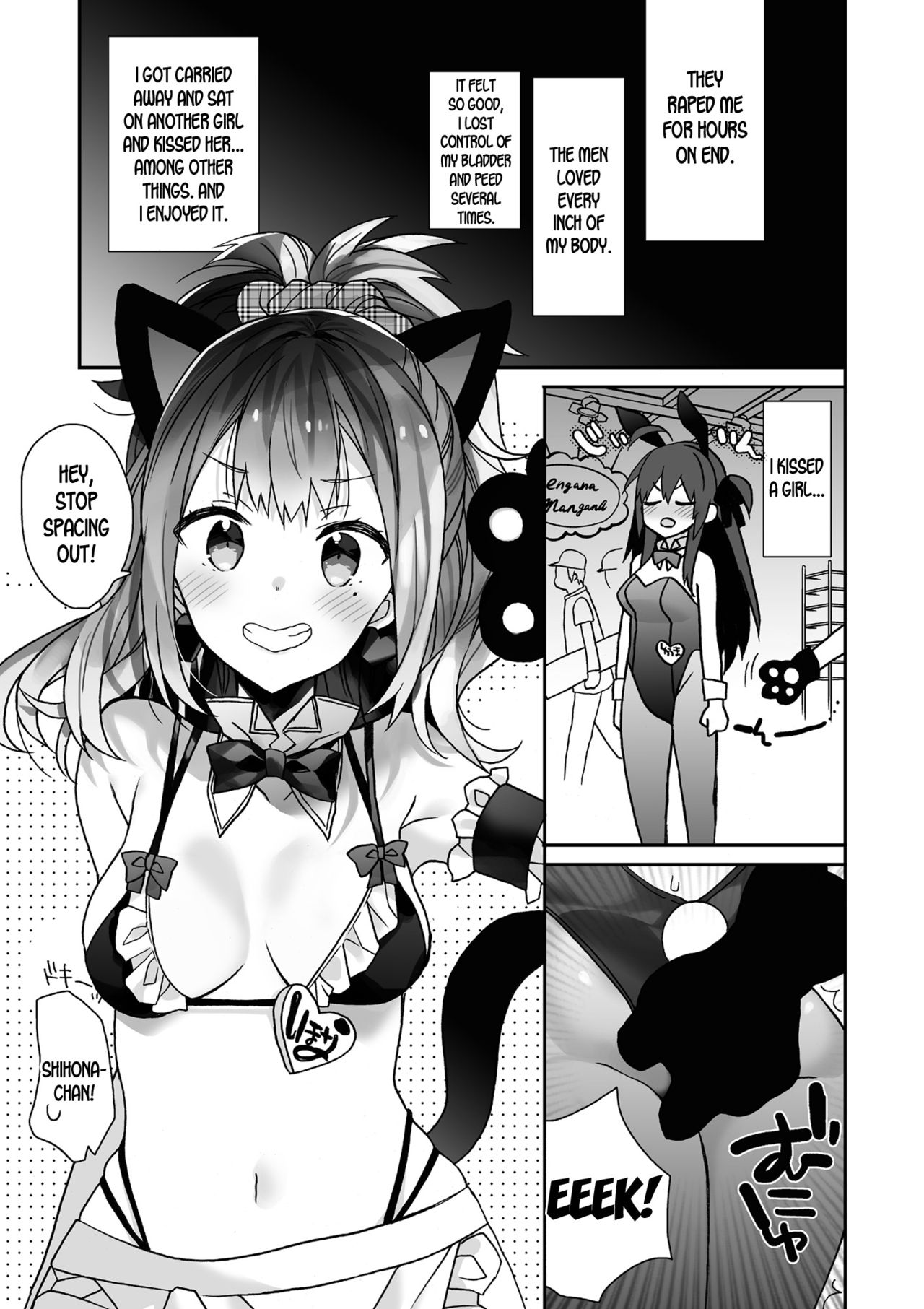 Nyotaika Shita Ore no Tadareta Makura Eigyou Seikatsu page 24
