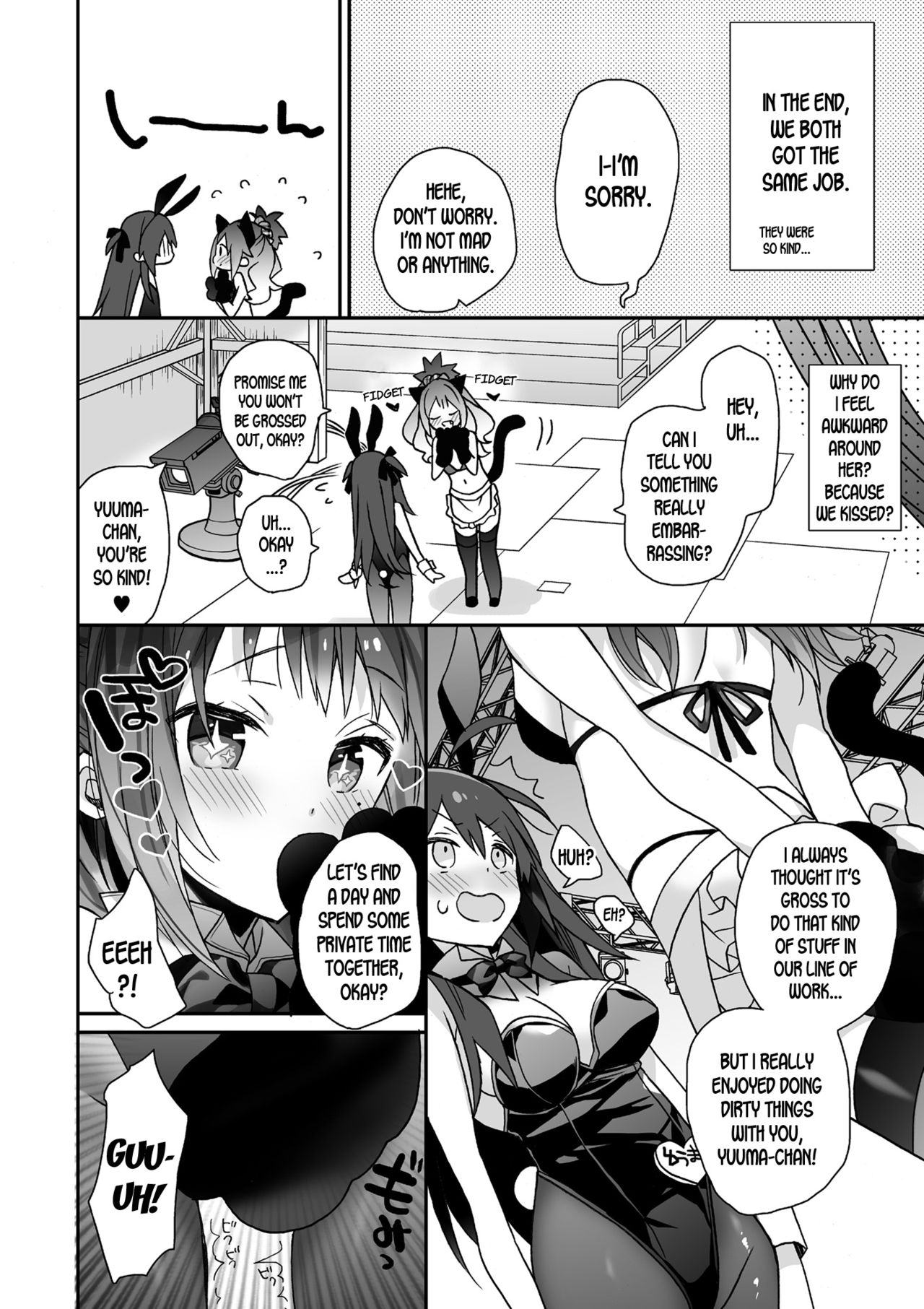 Nyotaika Shita Ore no Tadareta Makura Eigyou Seikatsu page 25