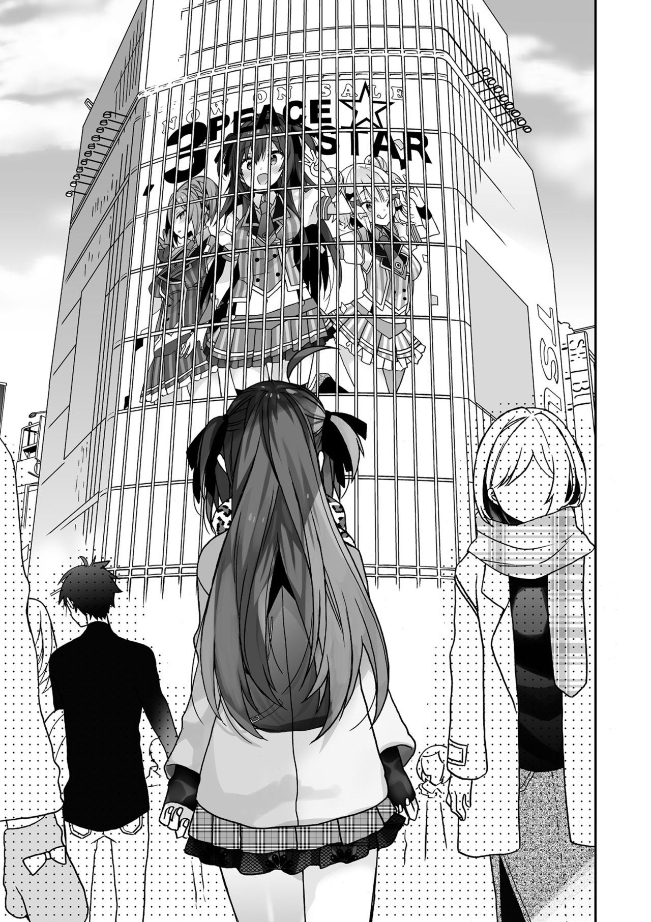Nyotaika Shita Ore no Tadareta Makura Eigyou Seikatsu page 6