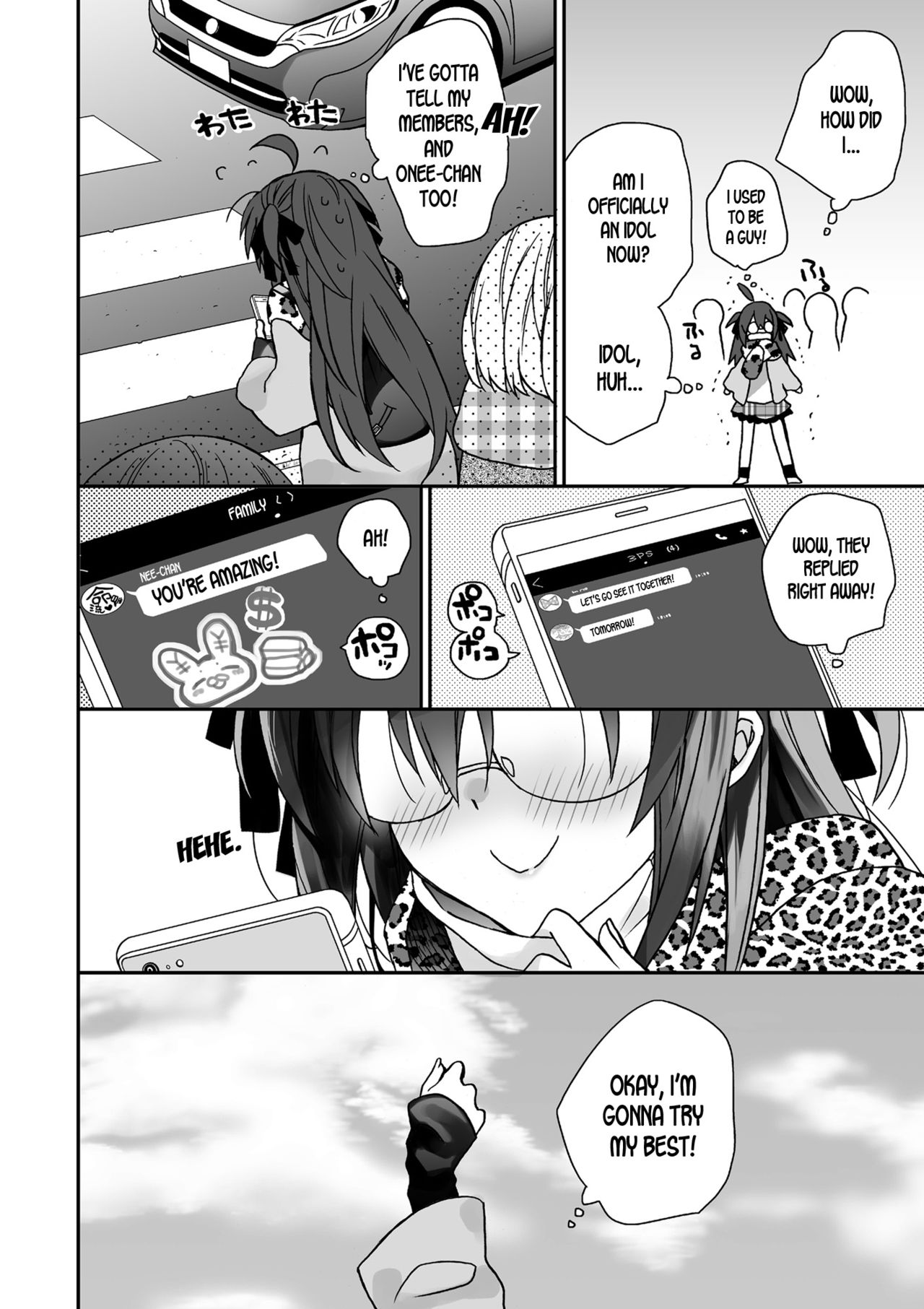 Nyotaika Shita Ore no Tadareta Makura Eigyou Seikatsu page 7