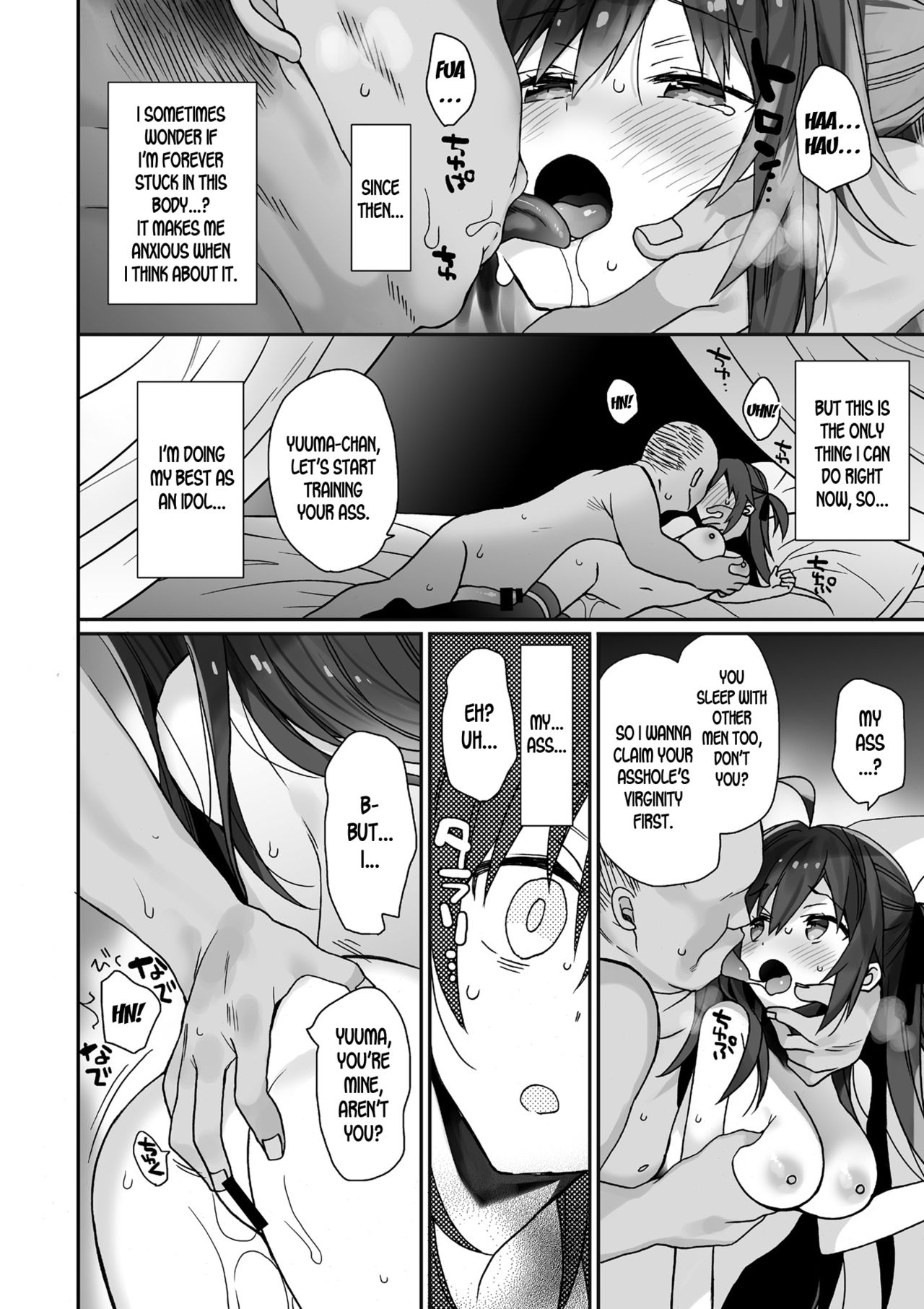 Nyotaika Shita Ore no Tadareta Makura Eigyou Seikatsu page 9
