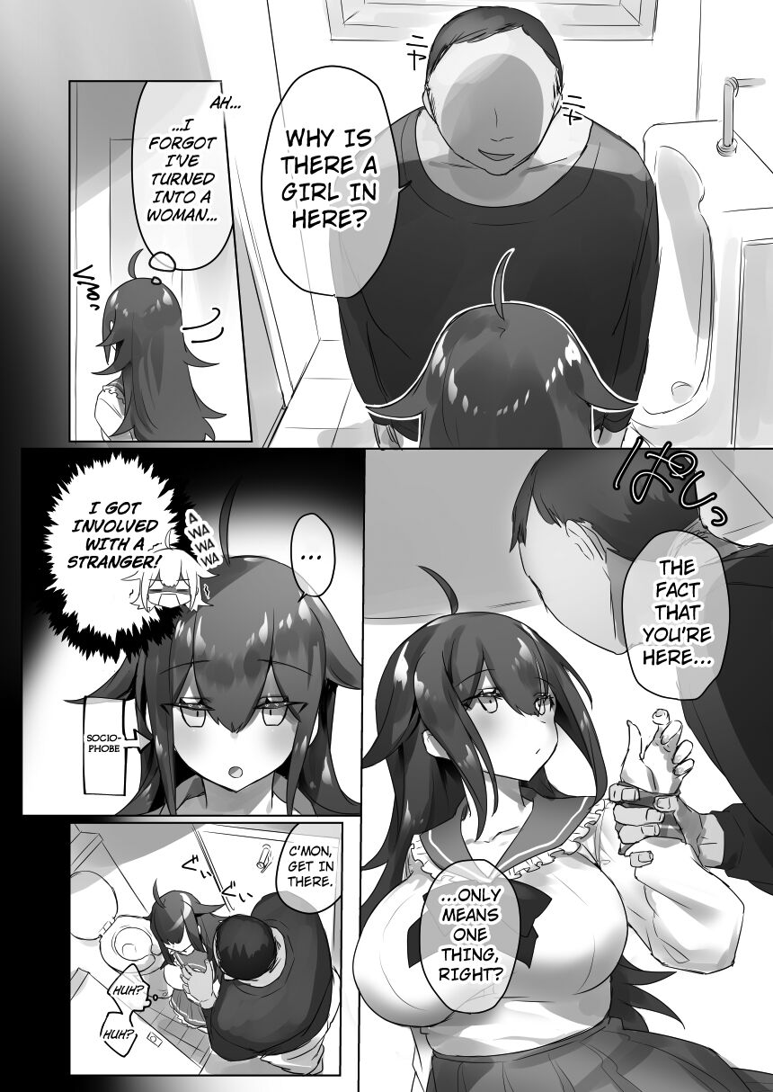 Nyotaika/TSF Summary! page 20