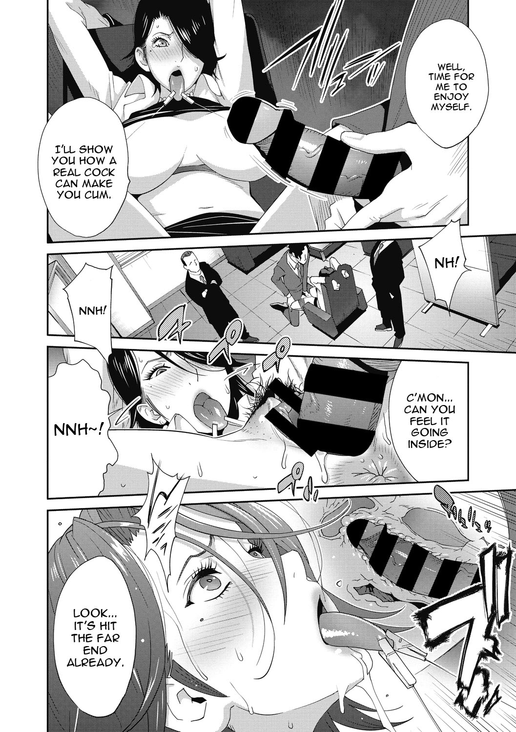 Nyuugyaku no Rudbeckia page 18