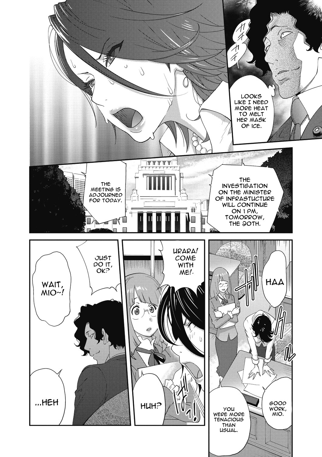 Nyuugyaku no Rudbeckia page 28