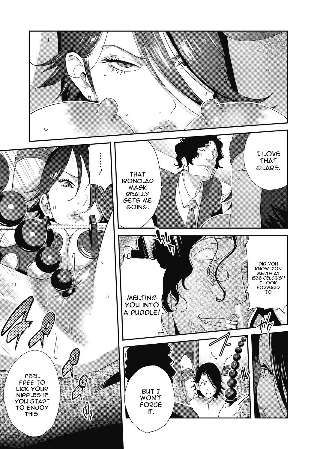 Nyuugyaku no Rudbeckia page 35