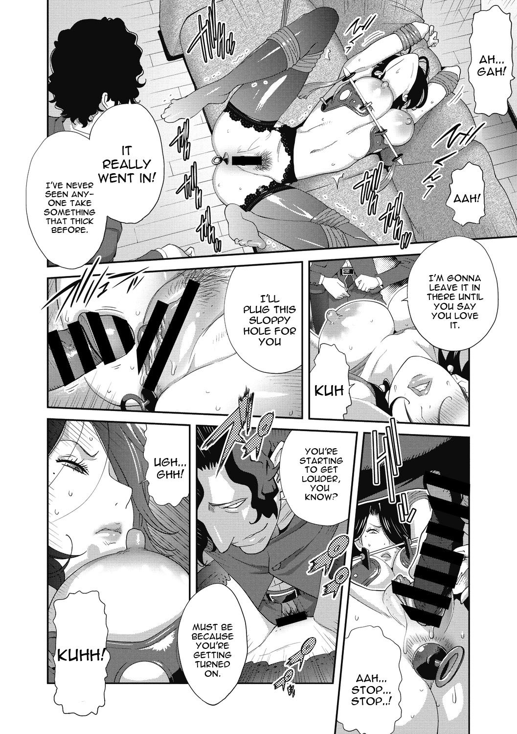 Nyuugyaku no Rudbeckia page 38