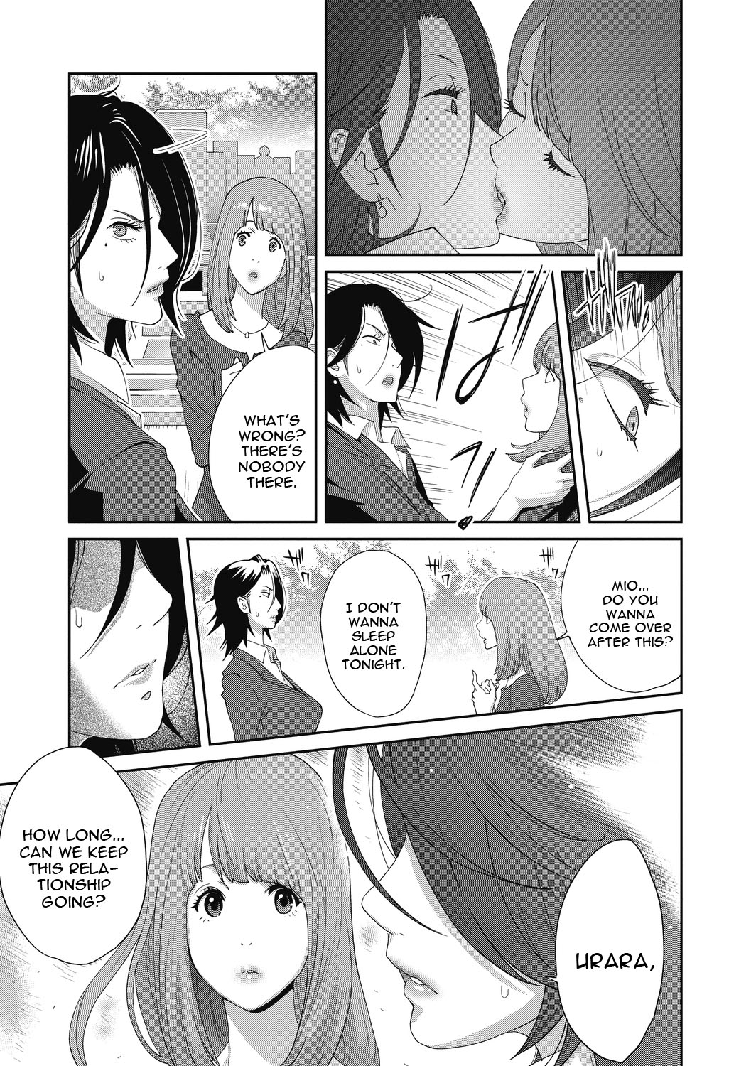 Nyuugyaku no Rudbeckia page 49