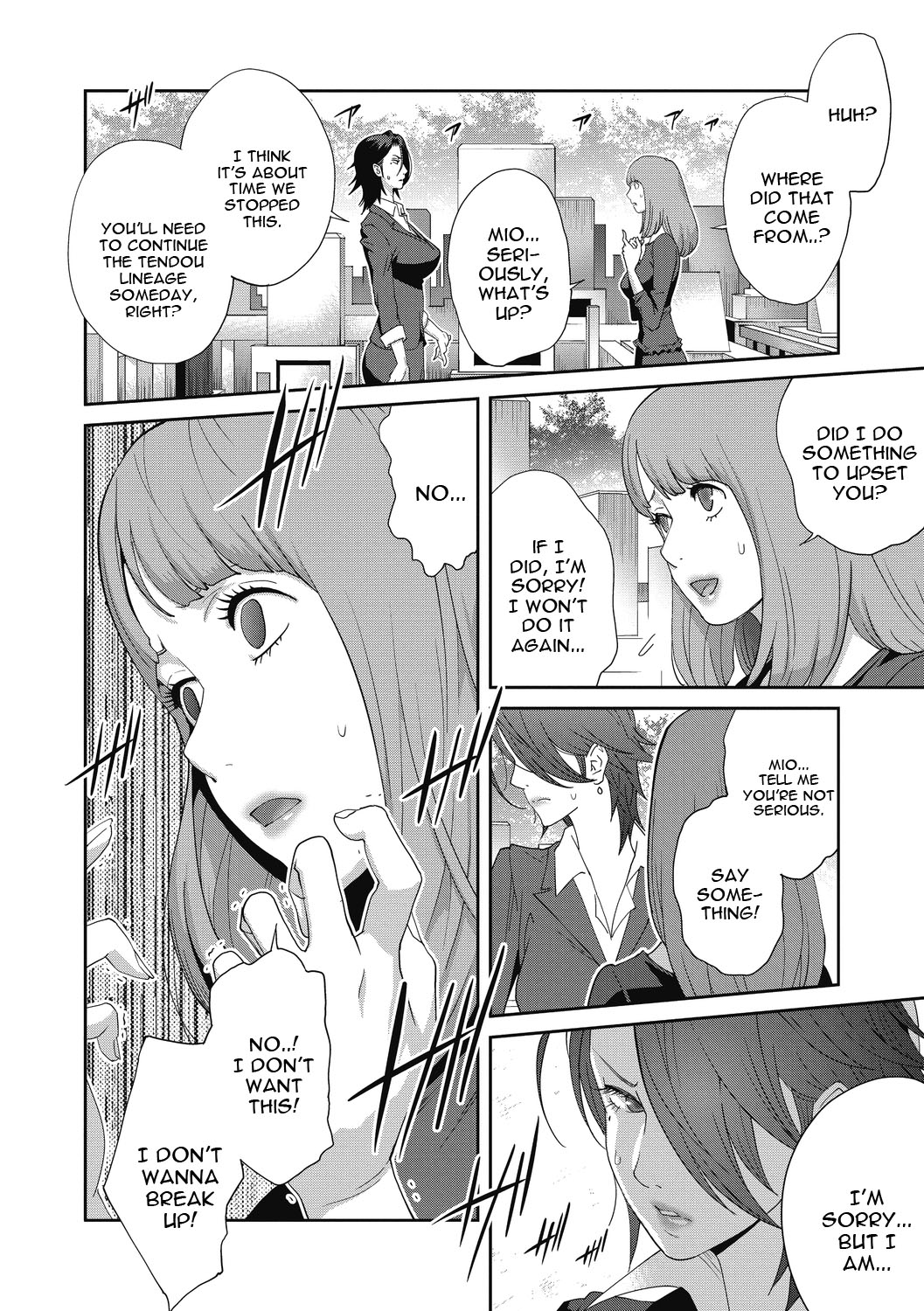 Nyuugyaku no Rudbeckia page 50
