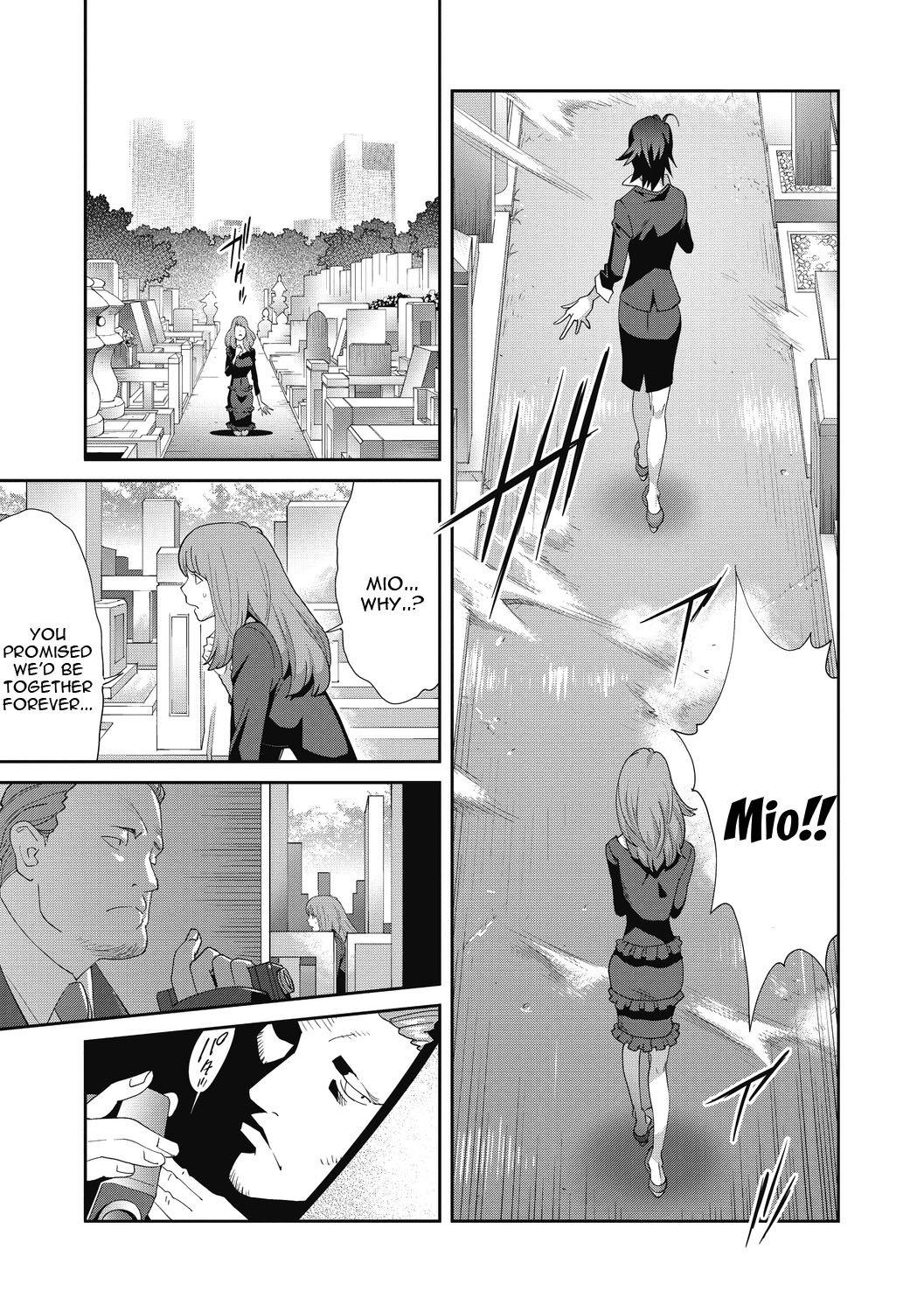 Nyuugyaku no Rudbeckia page 51