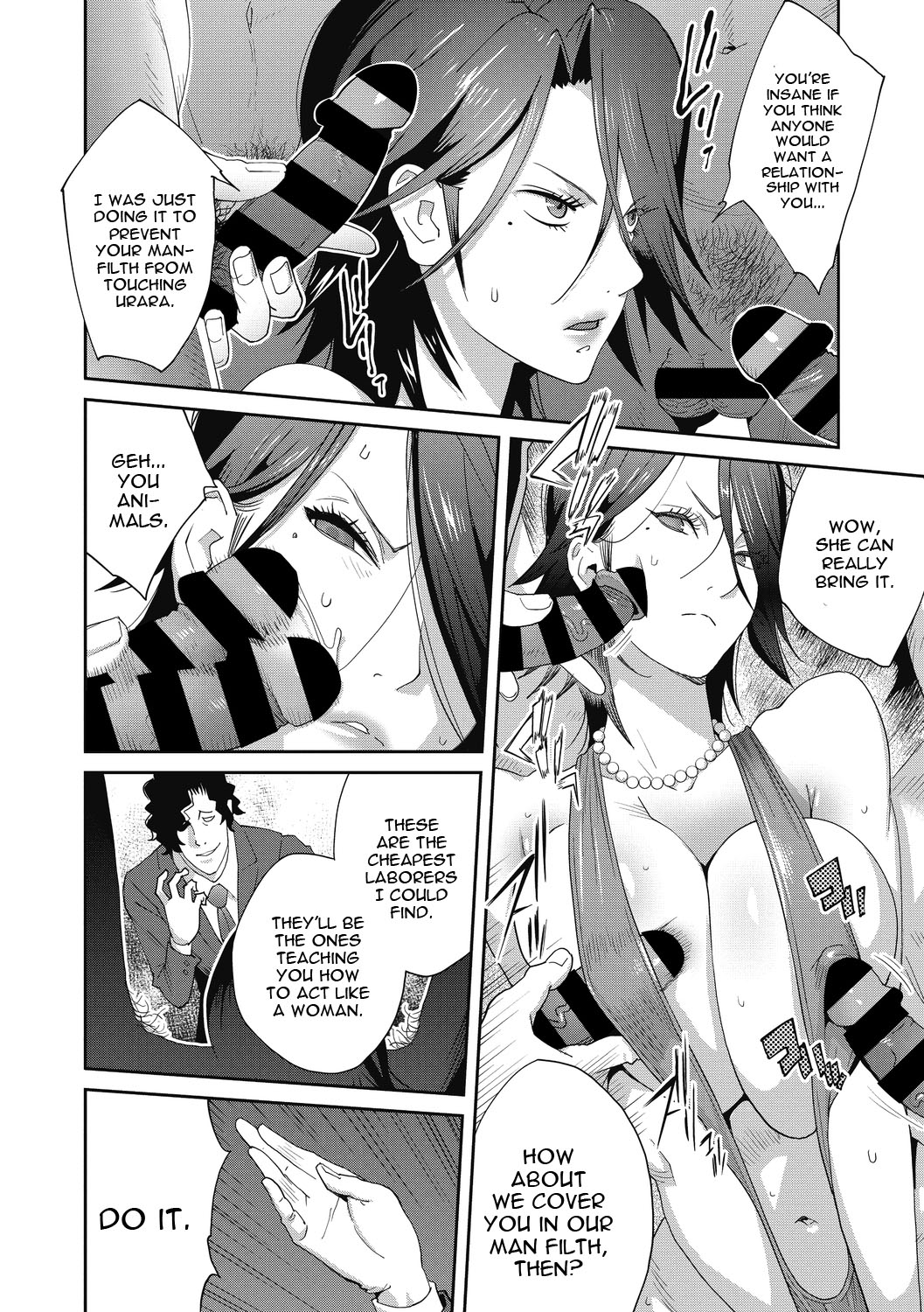 Nyuugyaku no Rudbeckia page 54