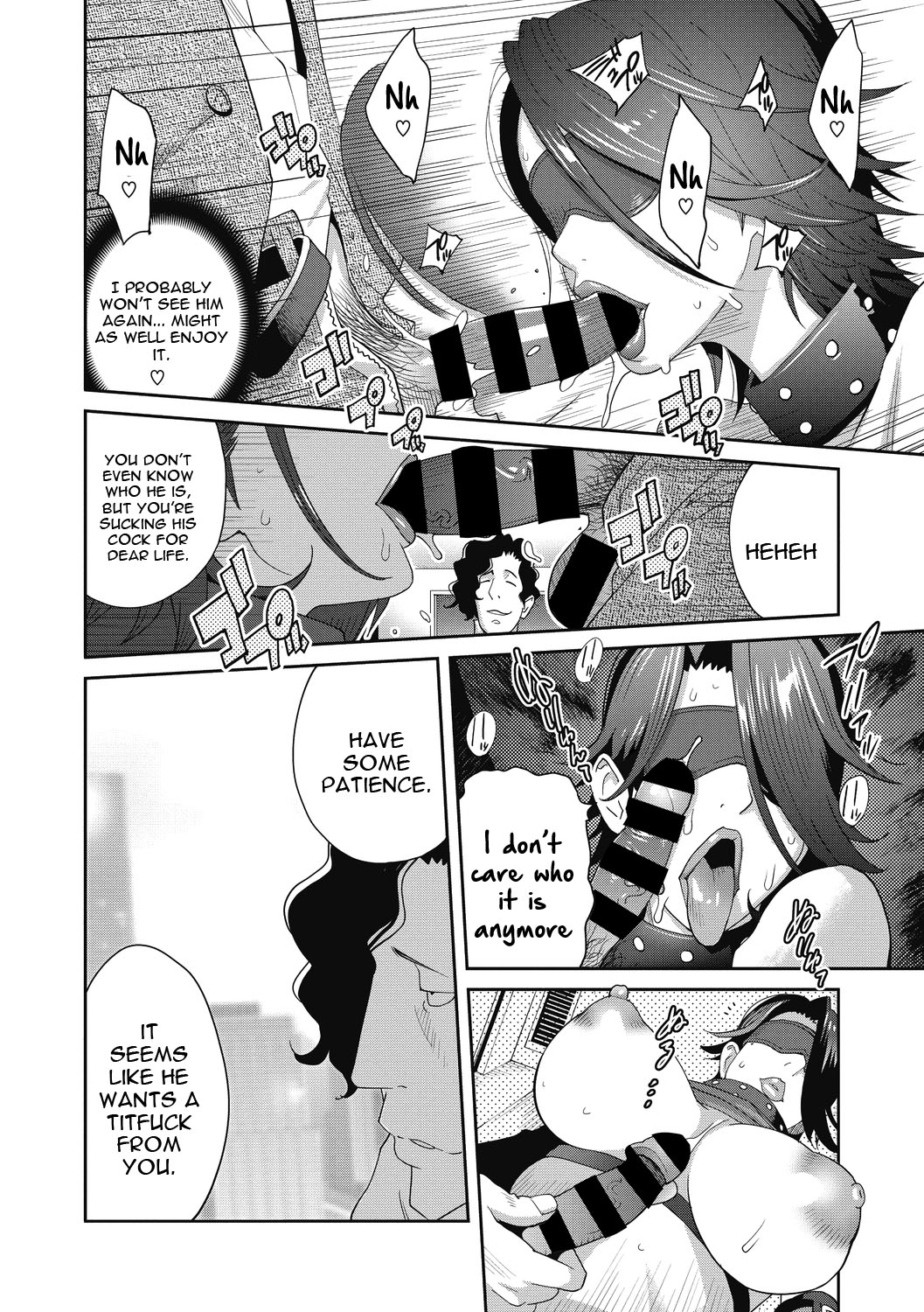 Nyuugyaku no Rudbeckia page 74