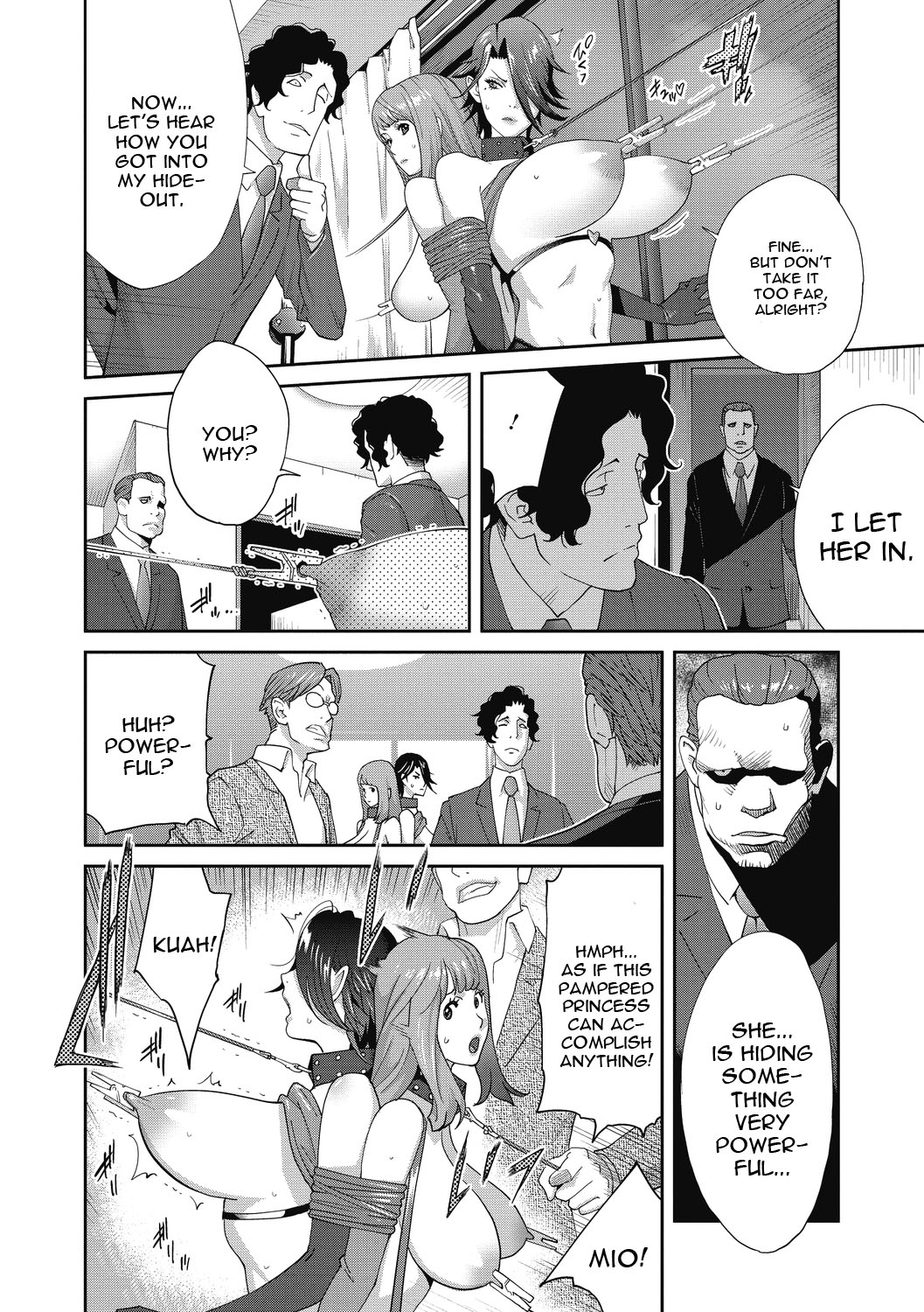 Nyuugyaku no Rudbeckia page 86