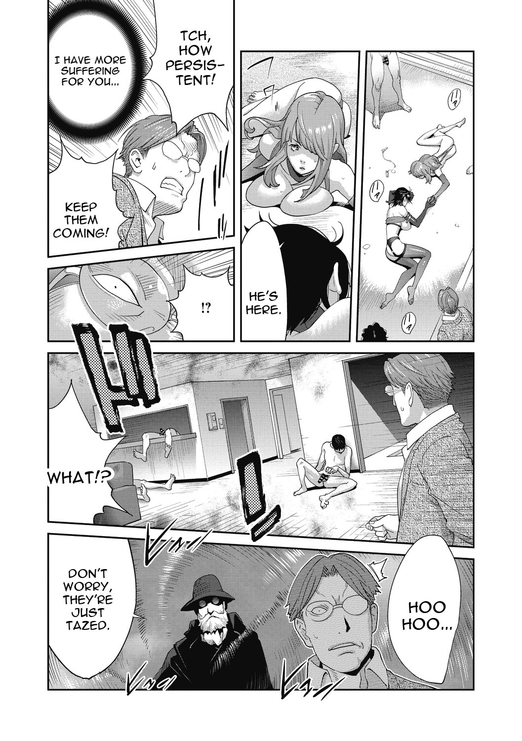 Nyuugyaku no Rudbeckia page 98