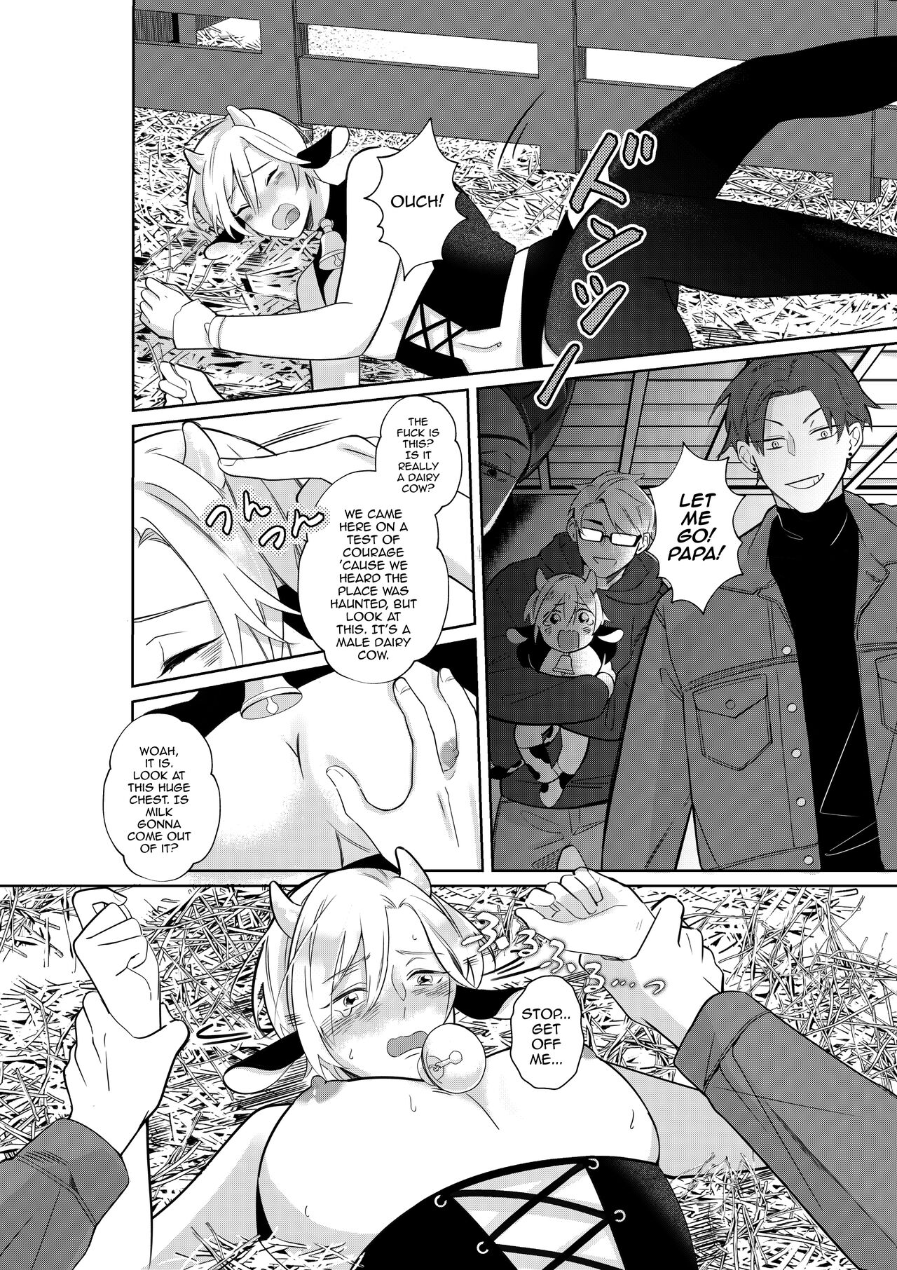 Nyuugyuu Oyako Tokunou Milk wa Papa no Aji page 17