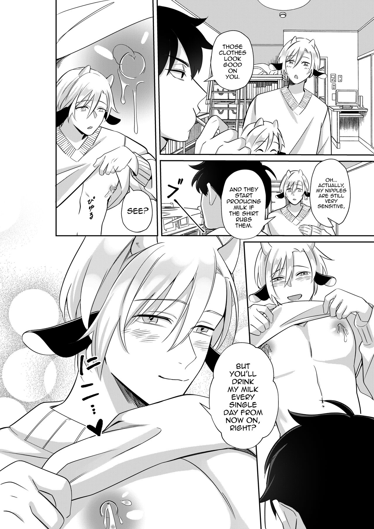 Nyuugyuu Oyako Tokunou Milk wa Papa no Aji page 33