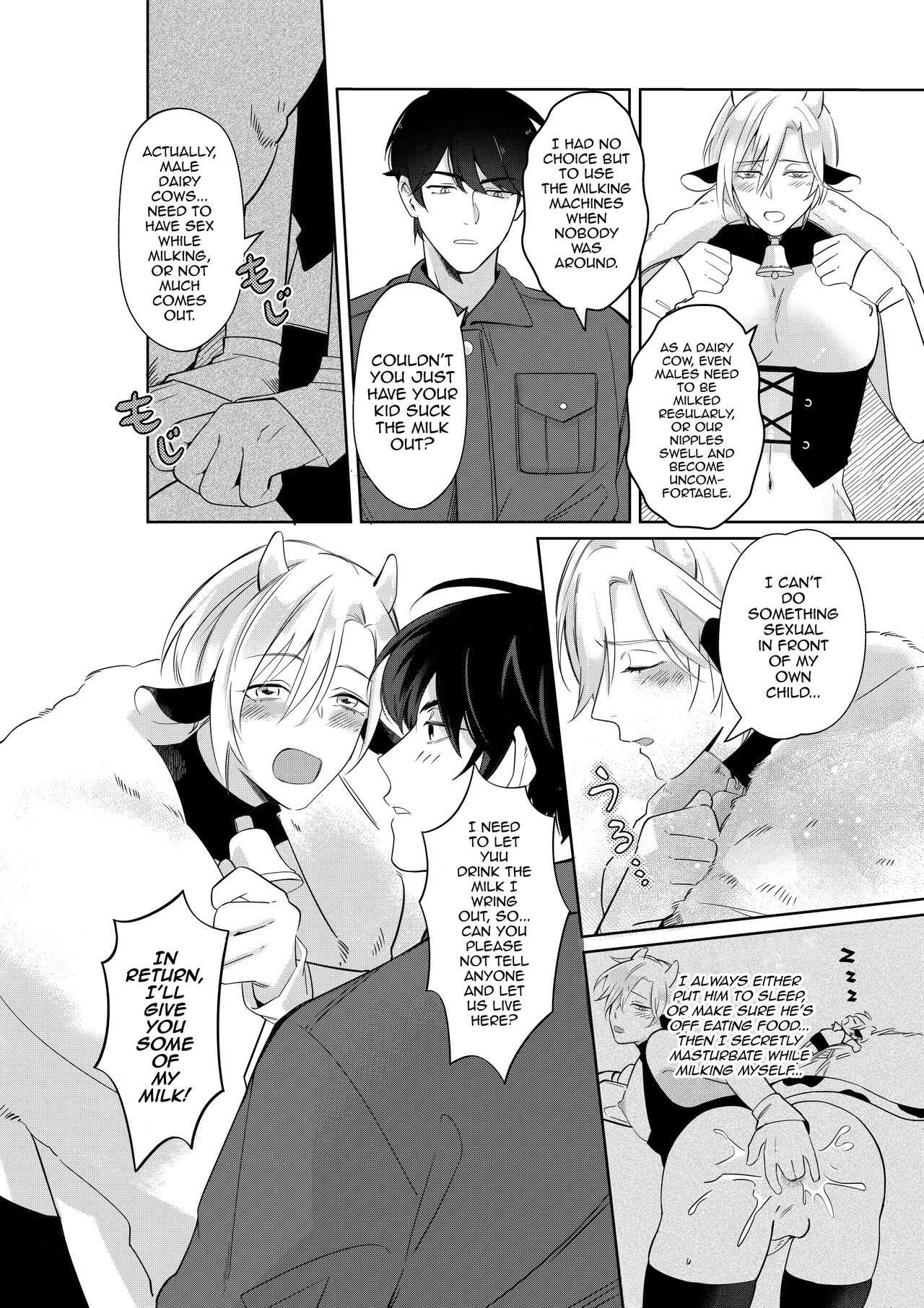 Nyuugyuu Oyako Tokunou Milk wa Papa no Aji page 7