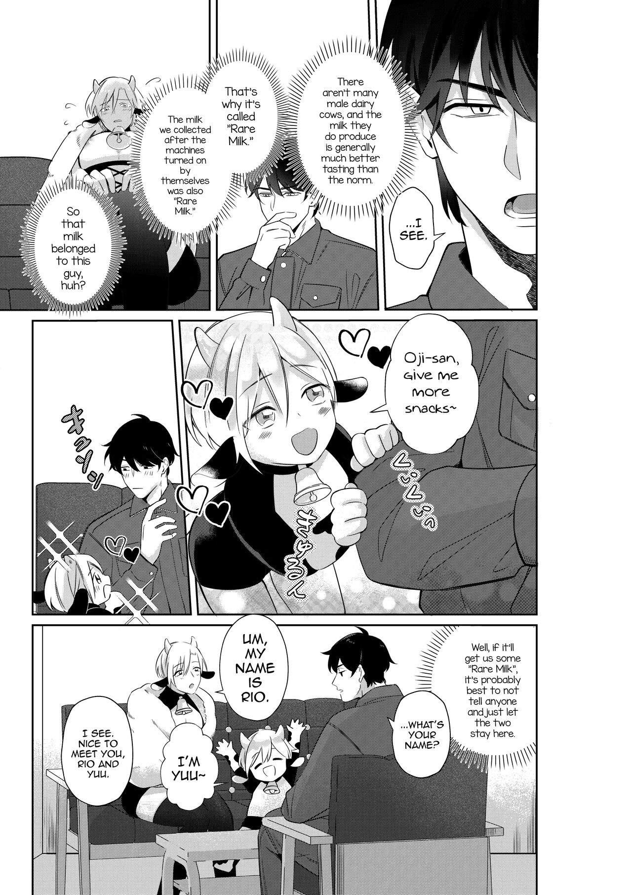Nyuugyuu Oyako Tokunou Milk wa Papa no Aji page 8