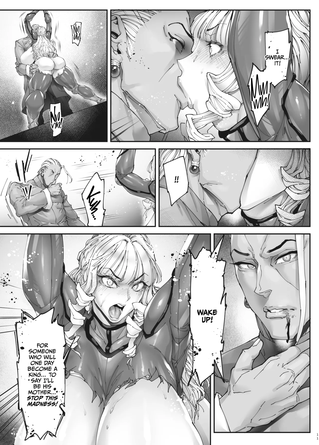 Nyuujoku no Ori ~Hitozuma Sousakan Atsuko~ Gaiden page 10