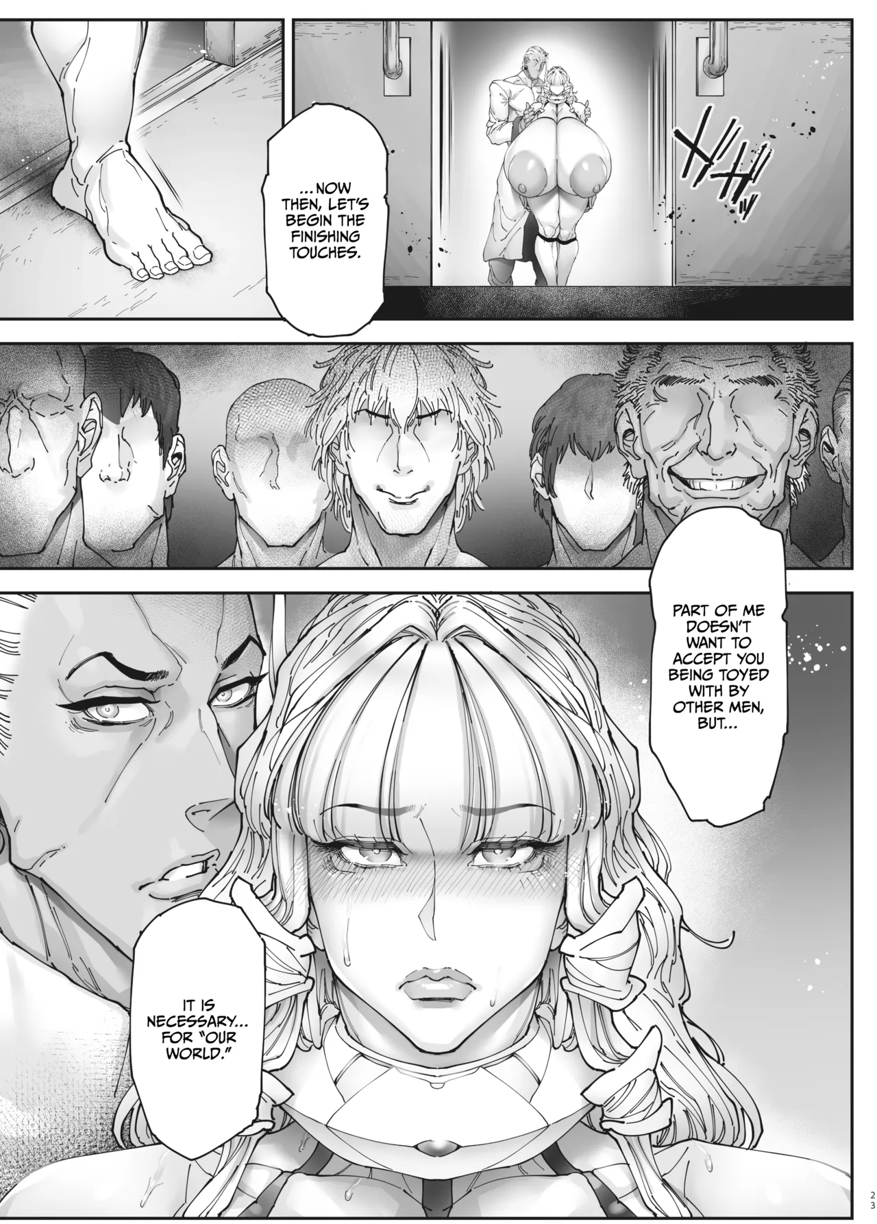 Nyuujoku no Ori ~Hitozuma Sousakan Atsuko~ Gaiden page 22