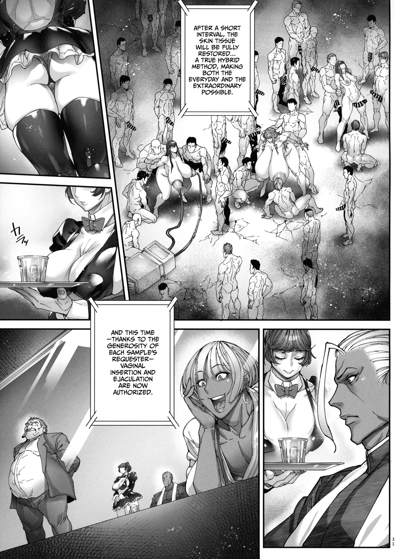 Nyuujoku no Ori ~Hitozuma Sousakan Atsuko~ San page 30