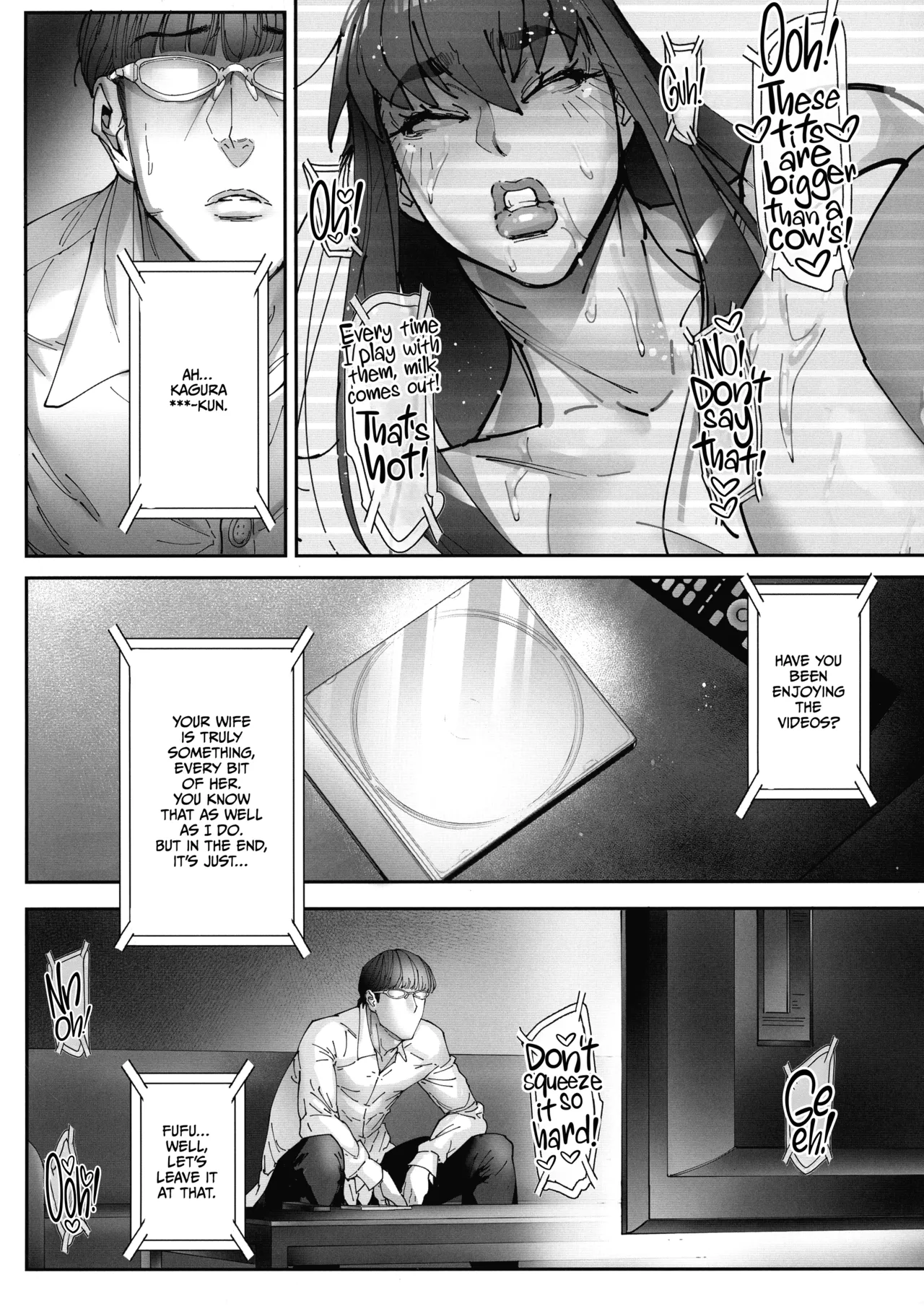Nyuujoku no Ori ~Hitozuma Sousakan Atsuko~ San page 33