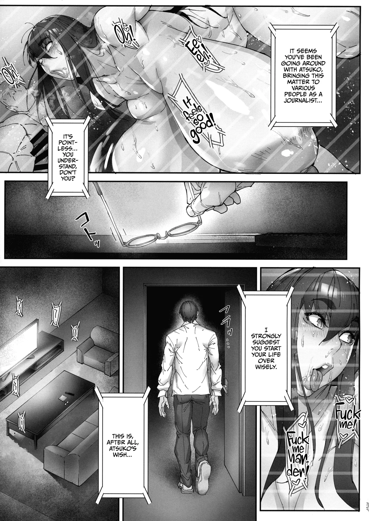 Nyuujoku no Ori ~Hitozuma Sousakan Atsuko~ San page 34