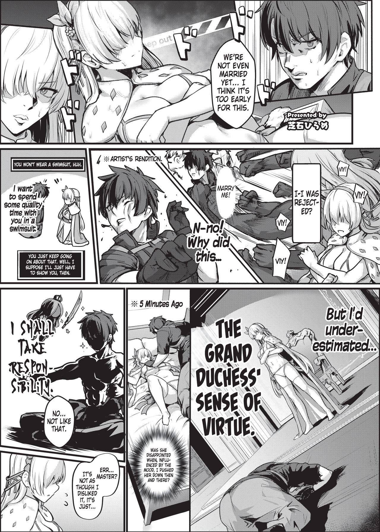 Nyuukyou Tokuiten Zuridea ~ FGO Paizuri Goudou ~ Anastasia ~ page 1