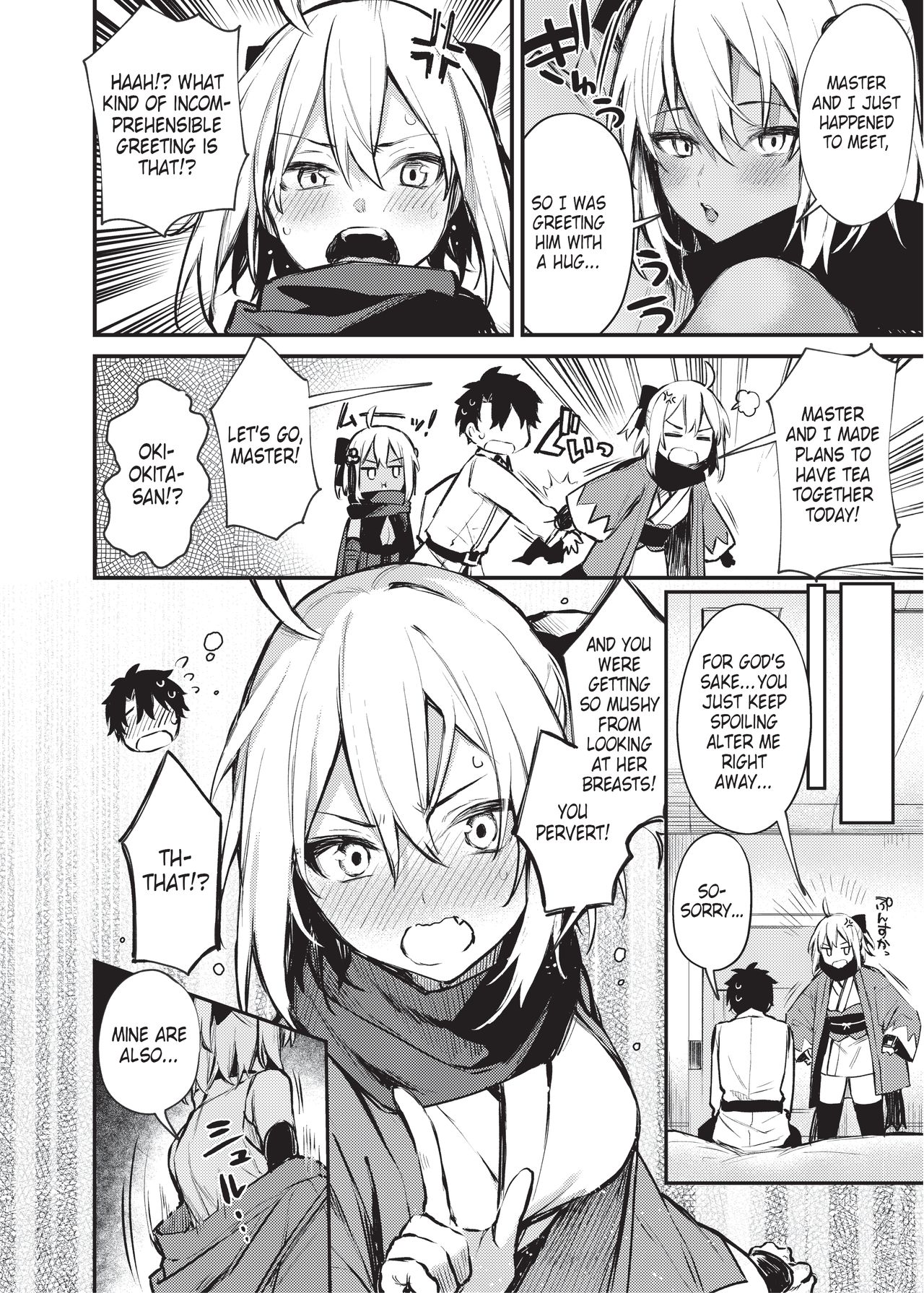 Nyuukyou Tokuiten Zuridea ~FGO Paizuri Goudou~ Okita Souji ~ page 2