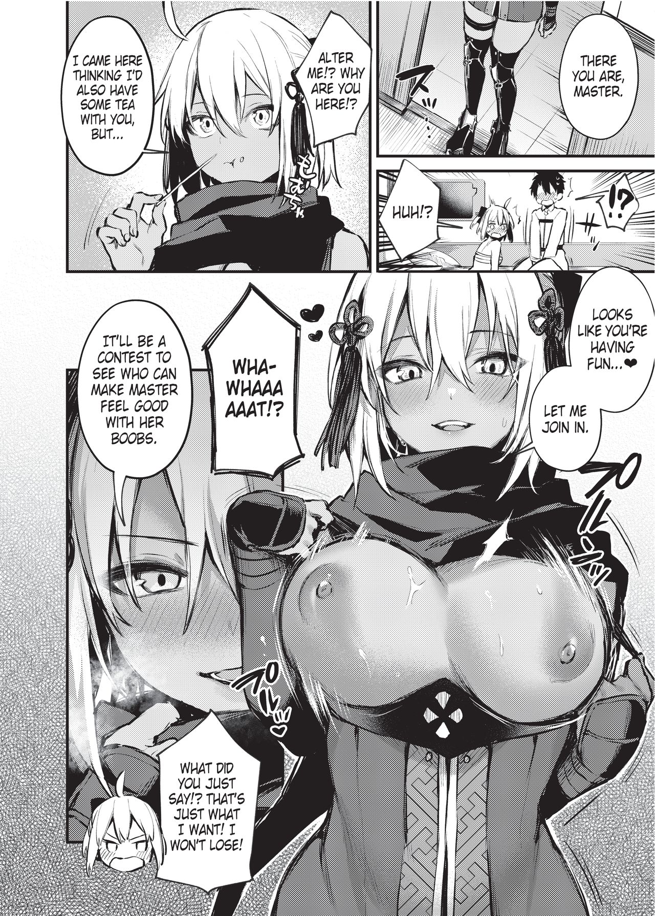 Nyuukyou Tokuiten Zuridea ~FGO Paizuri Goudou~ Okita Souji ~ page 6