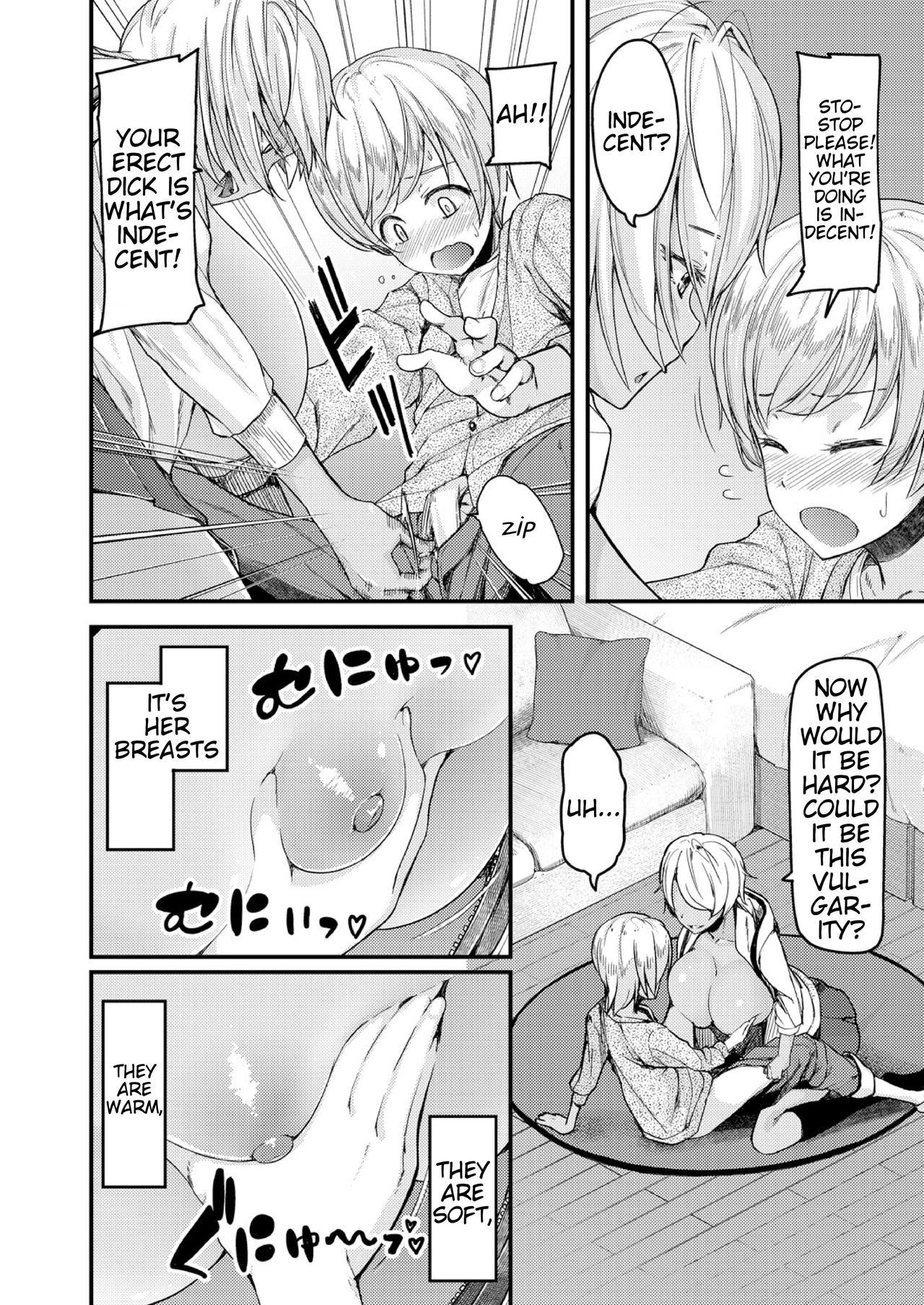 Nyuushiki Love Knowledge ~I'll Teach You Something Nice~ Ch. 1-5 page 10