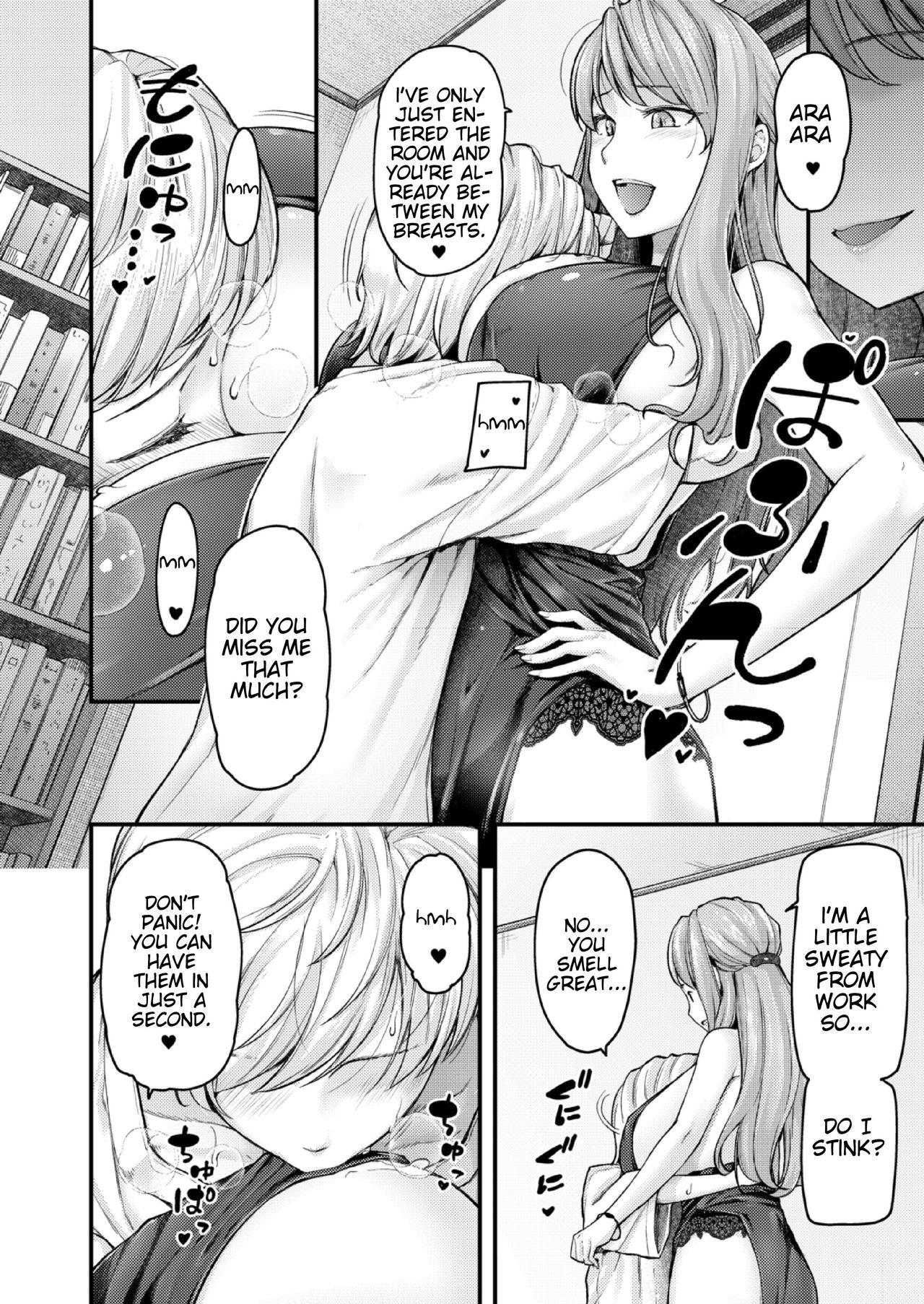 Nyuushiki Love Knowledge ~I'll Teach You Something Nice~ Ch. 1-5 page 114