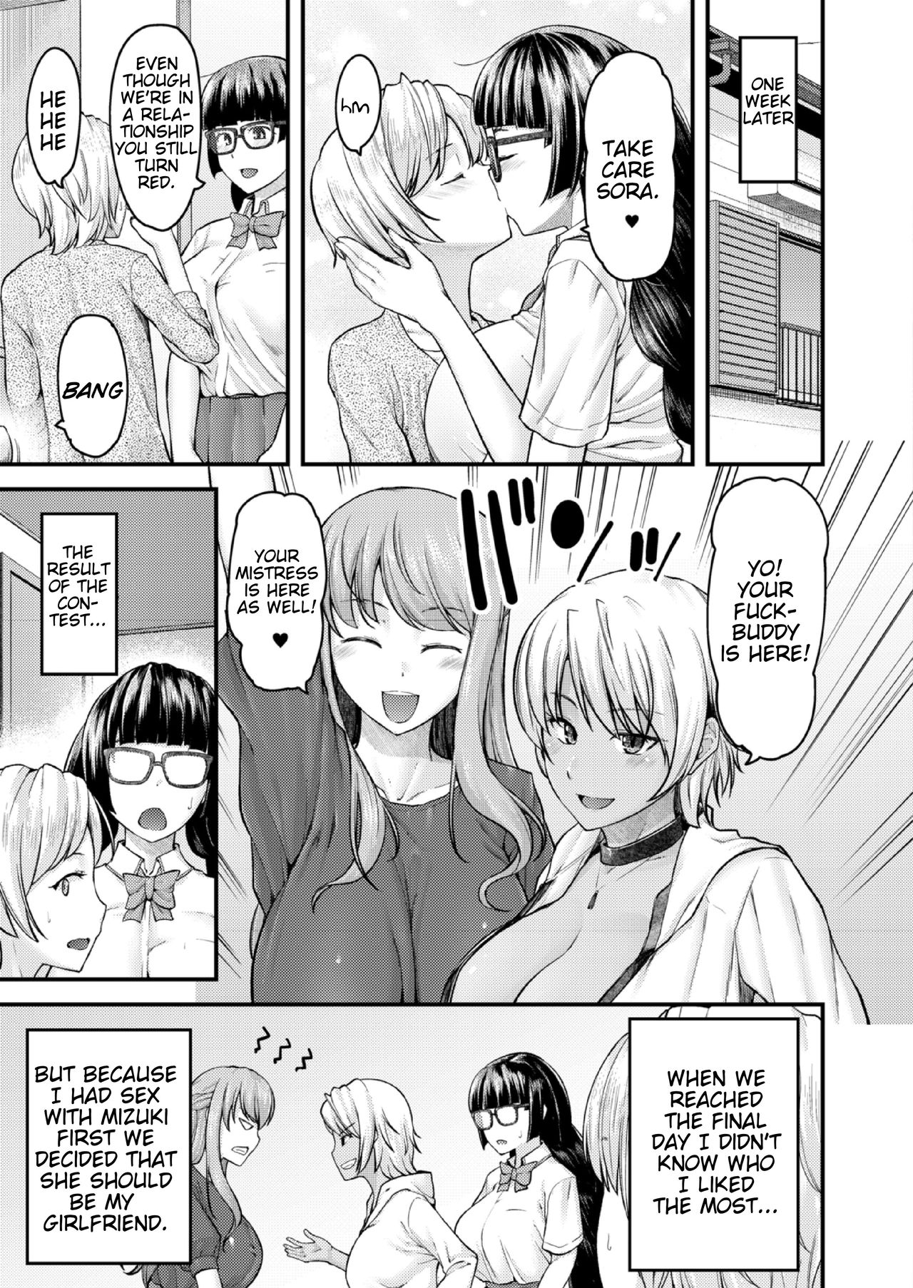 Nyuushiki Love Knowledge ~I'll Teach You Something Nice~ Ch. 1-5 page 131